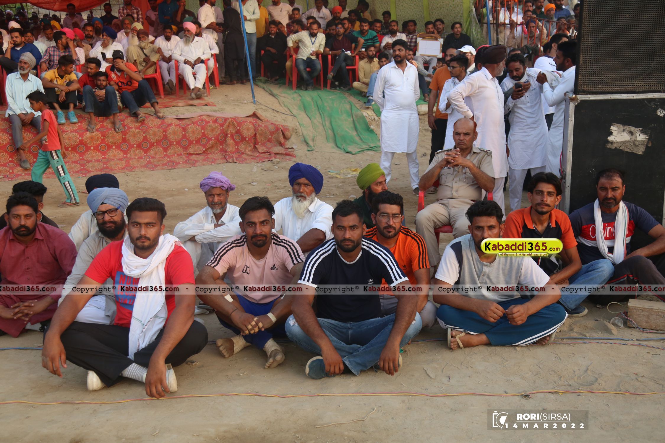 event image