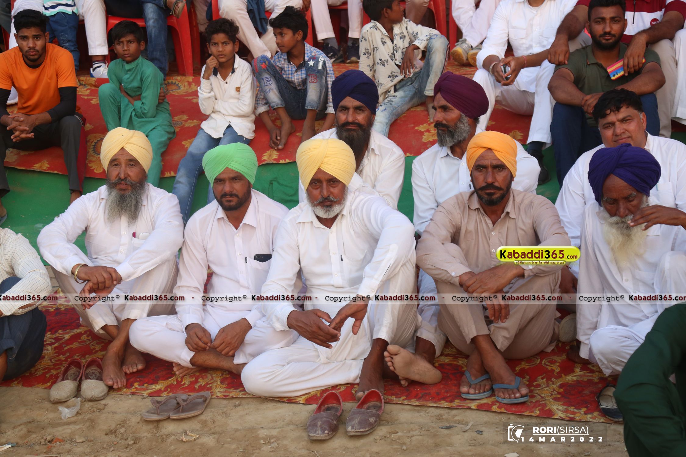 event image