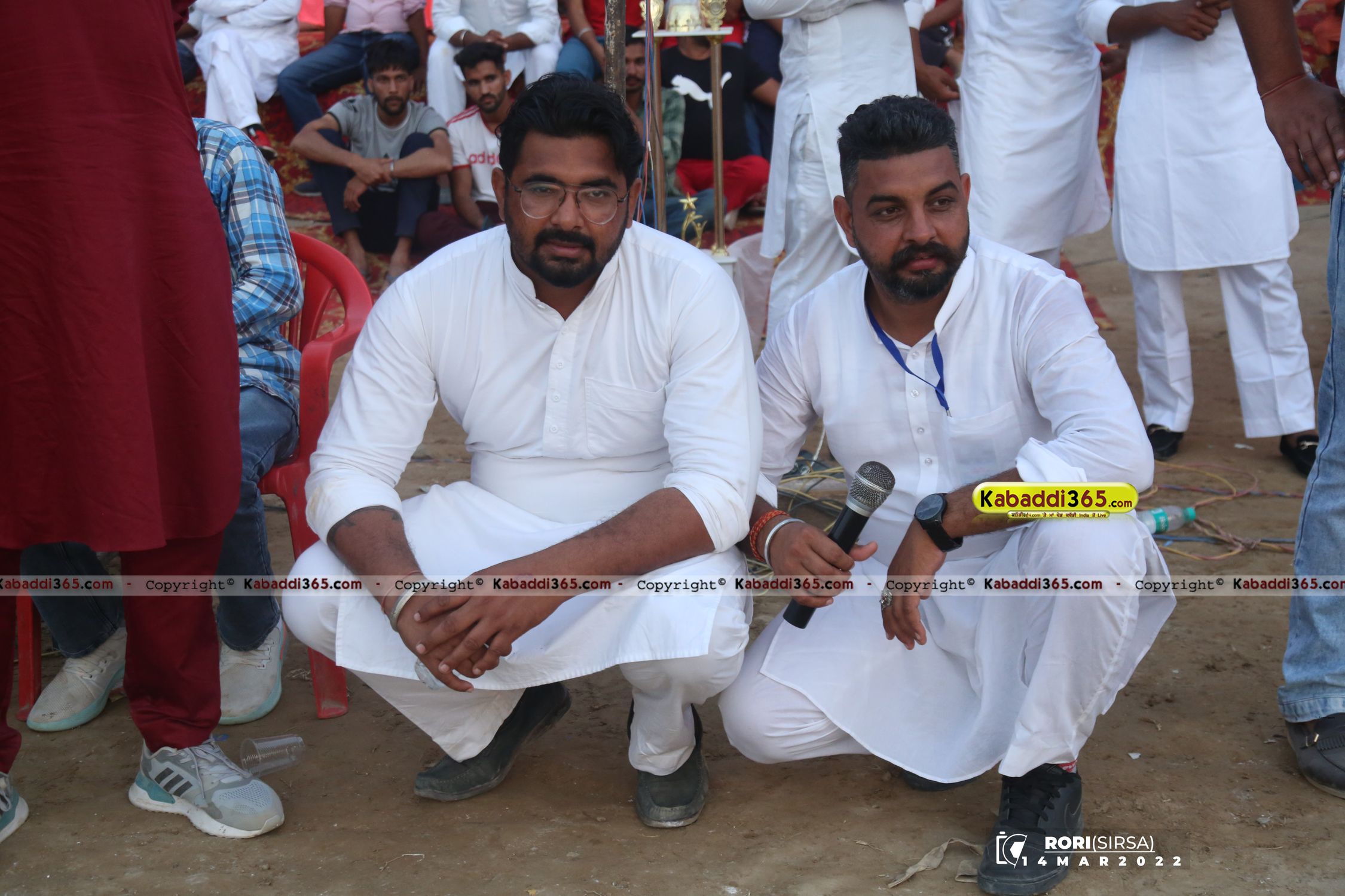 event image