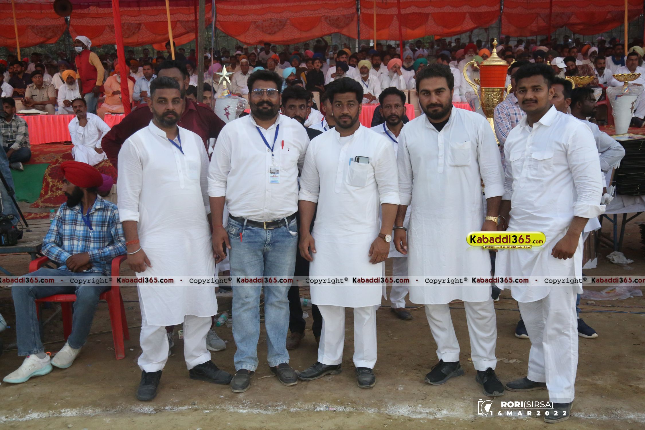 event image