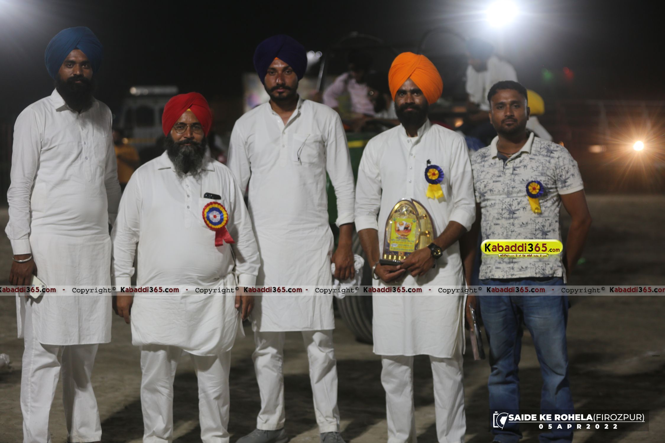 event image