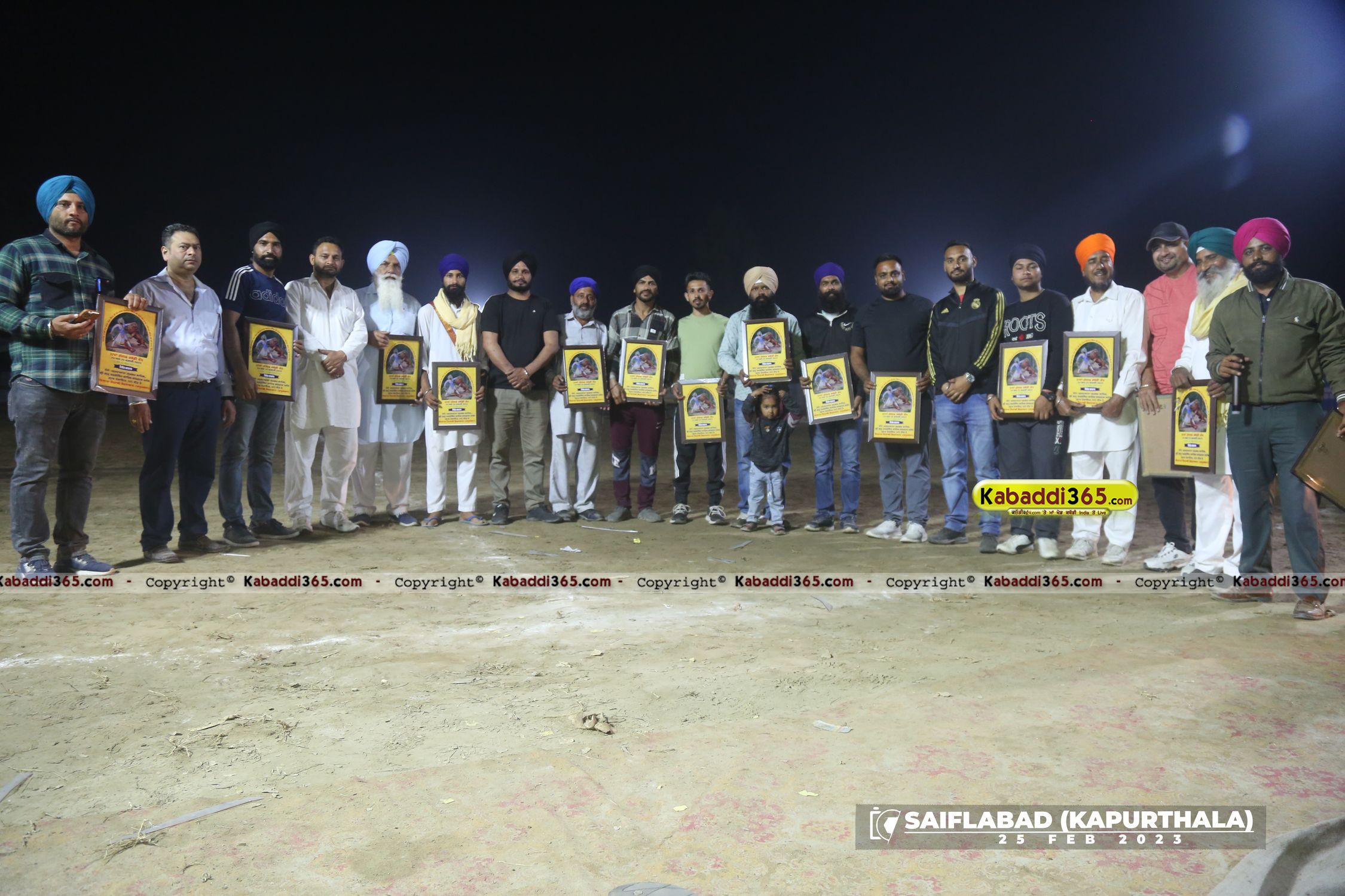 event image