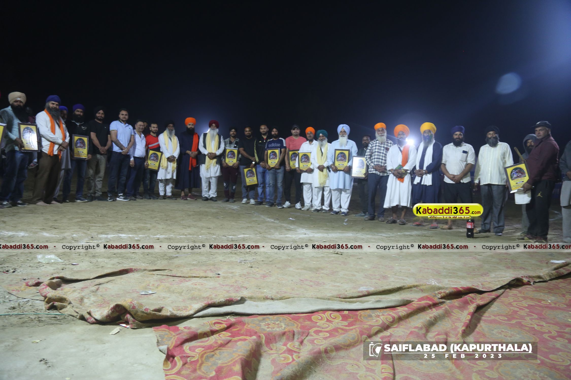 event image