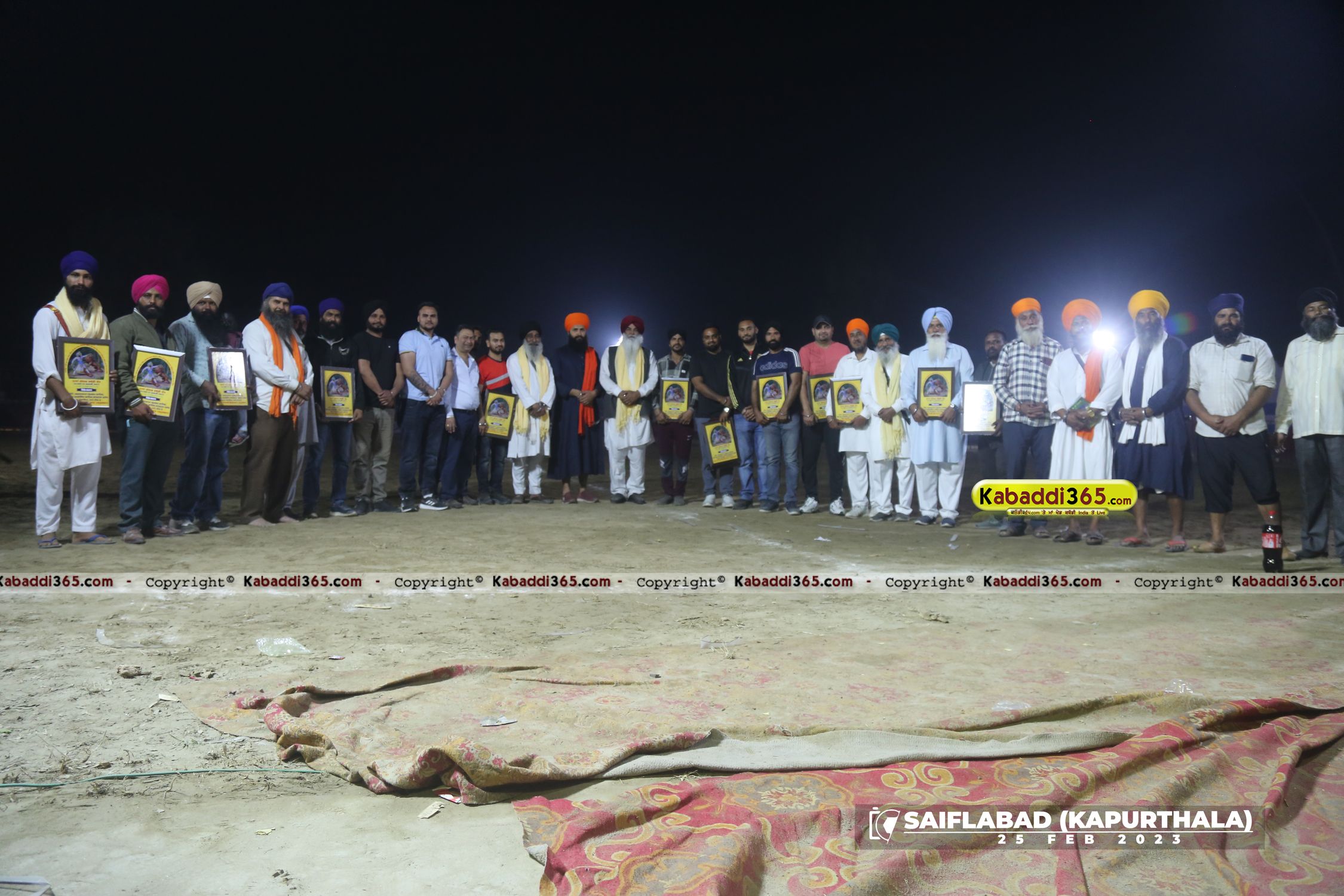 event image