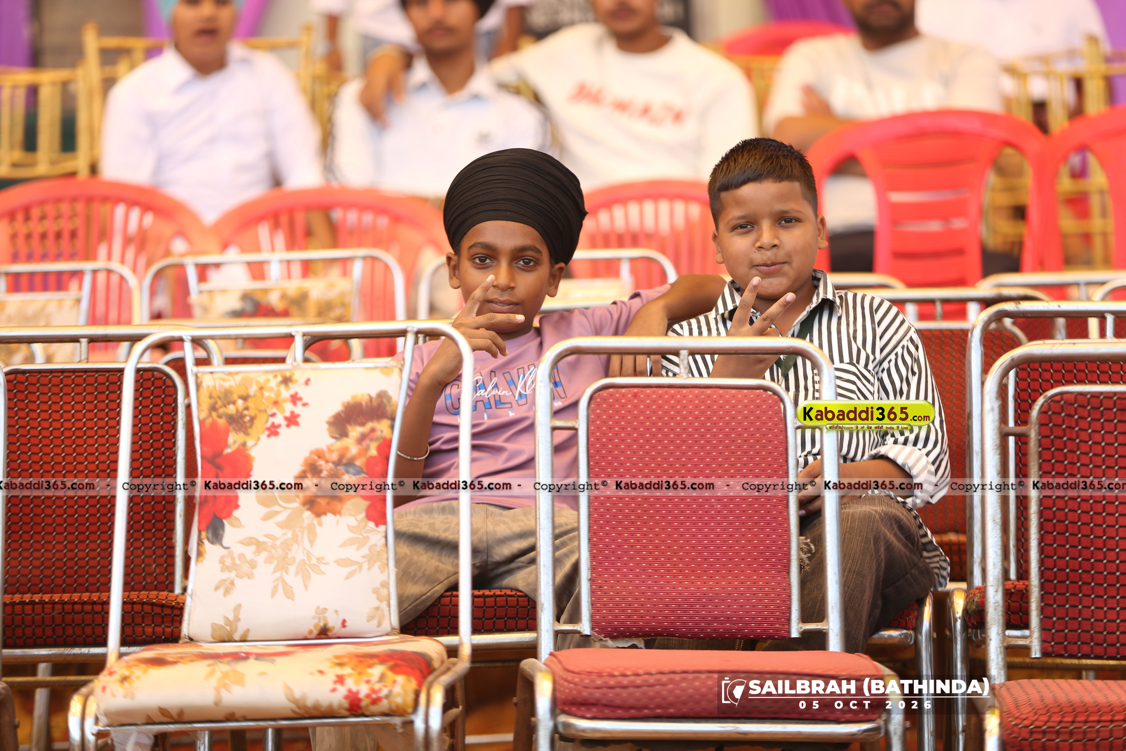 event image