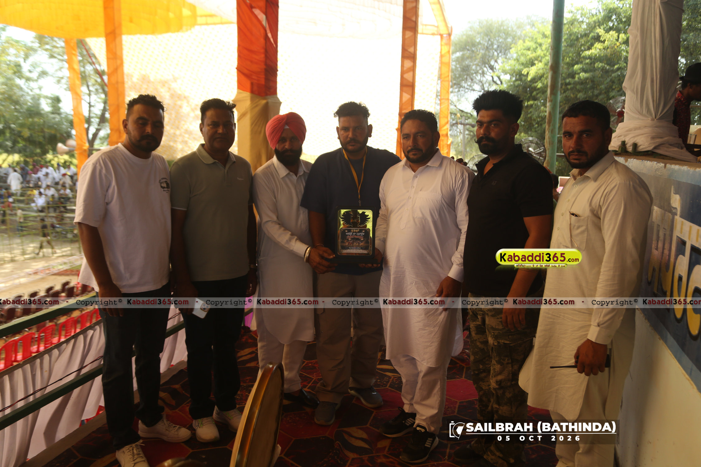 event image