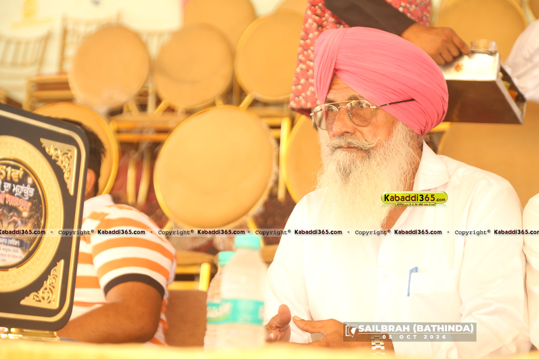 event image