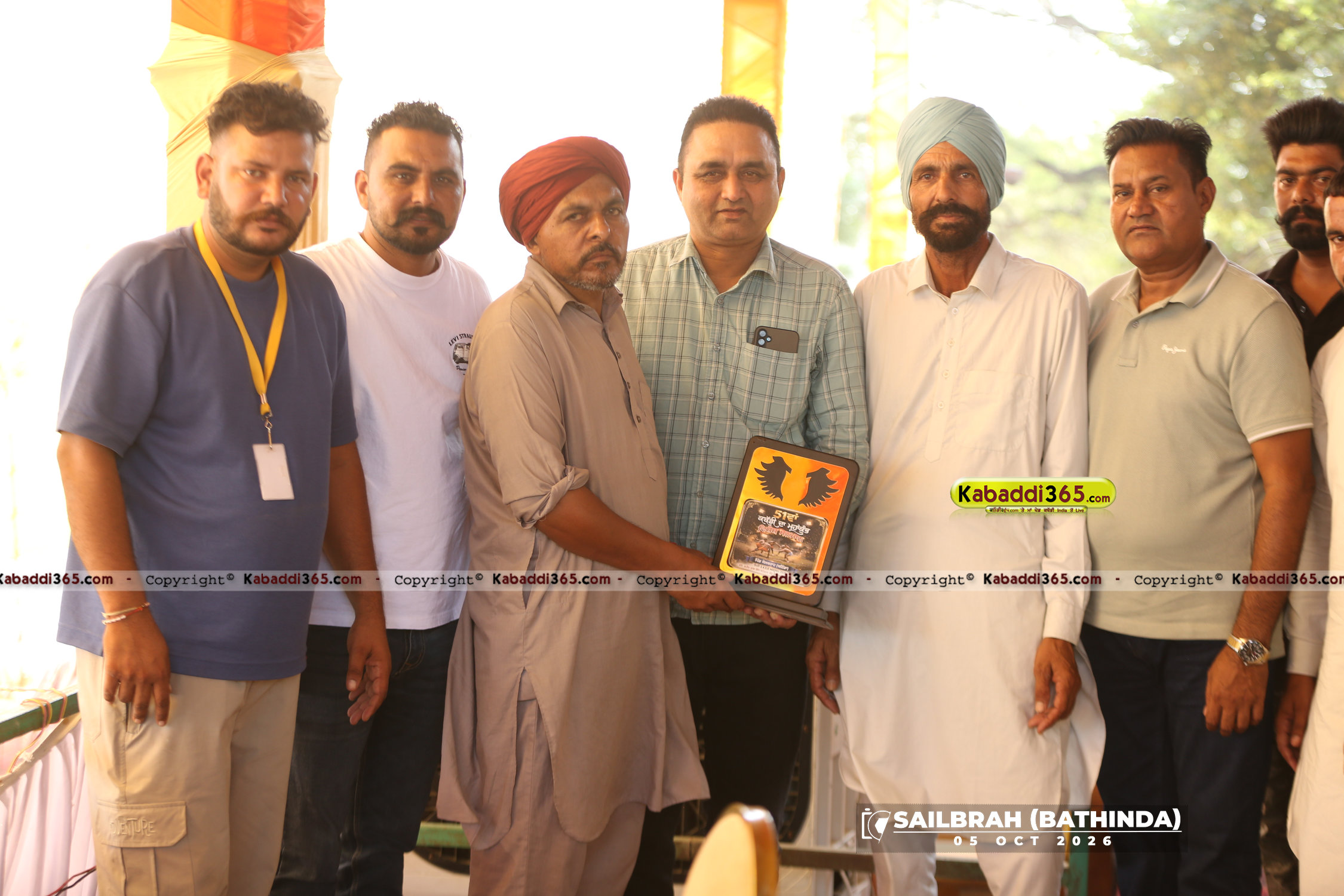 event image