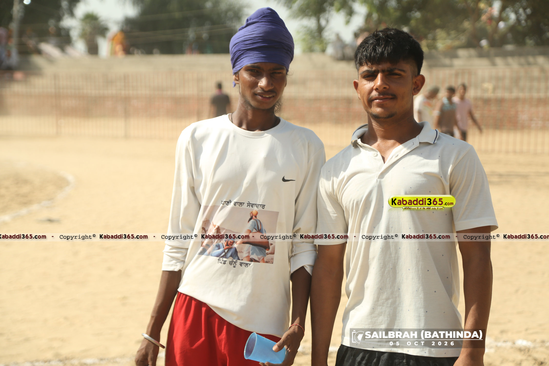 event image