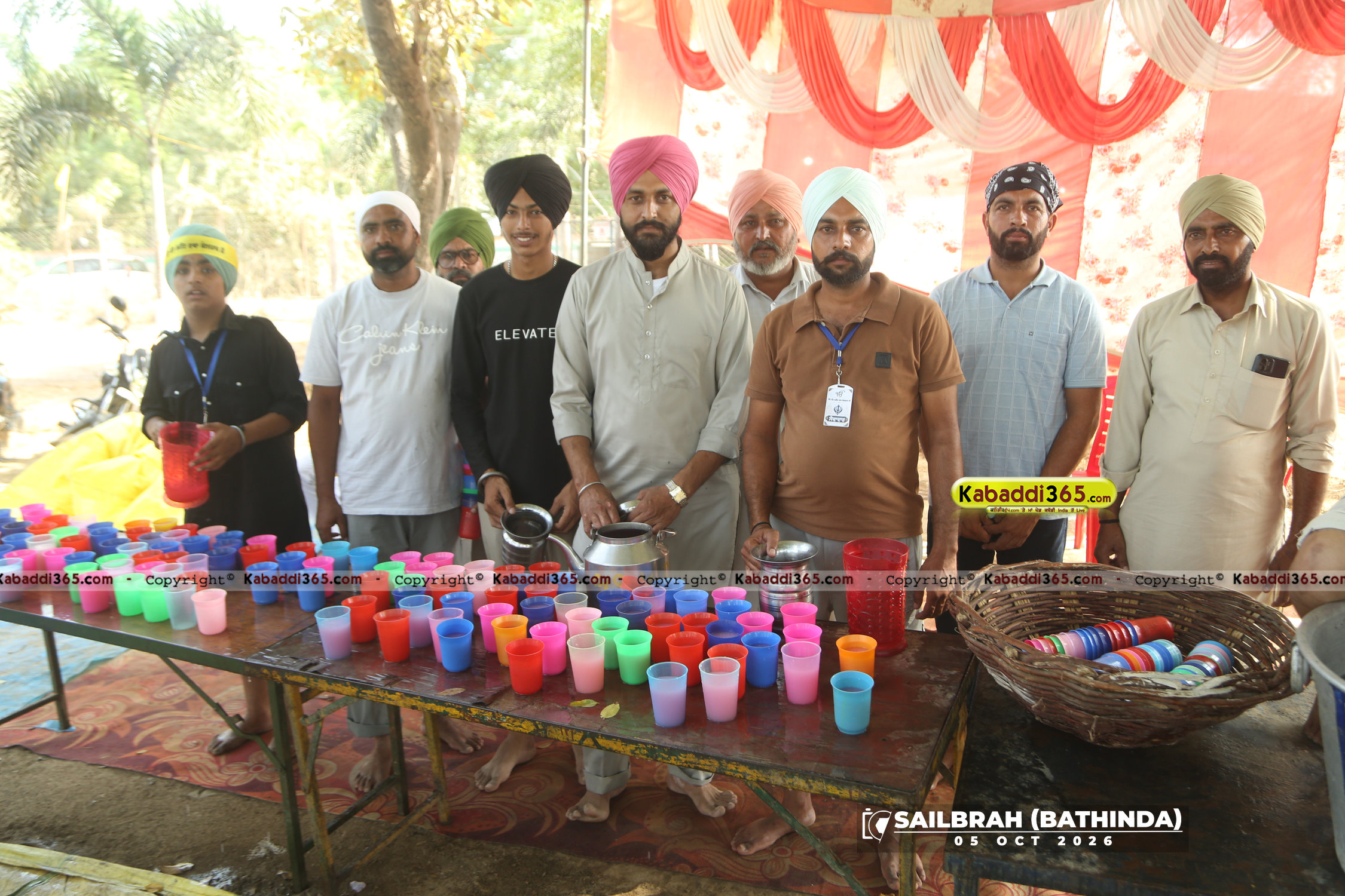 event image