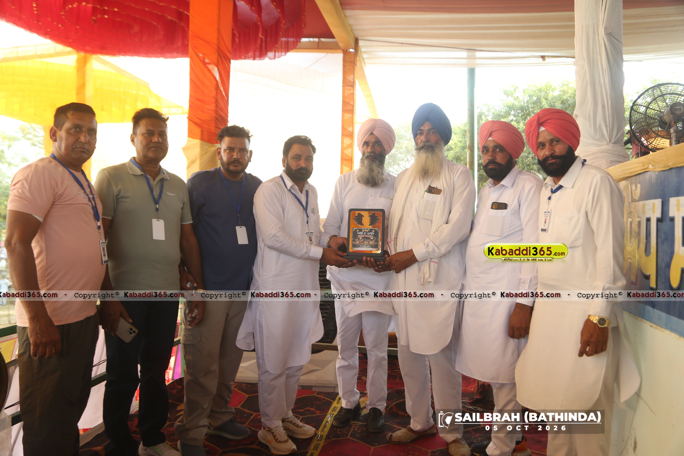 event image