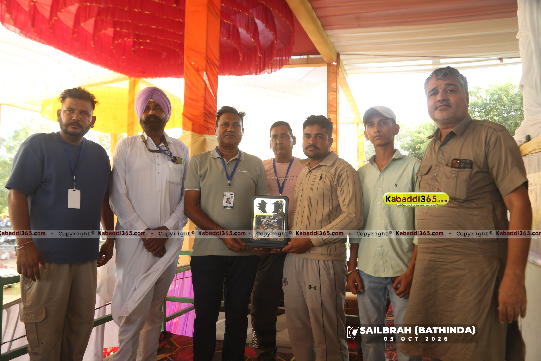event image