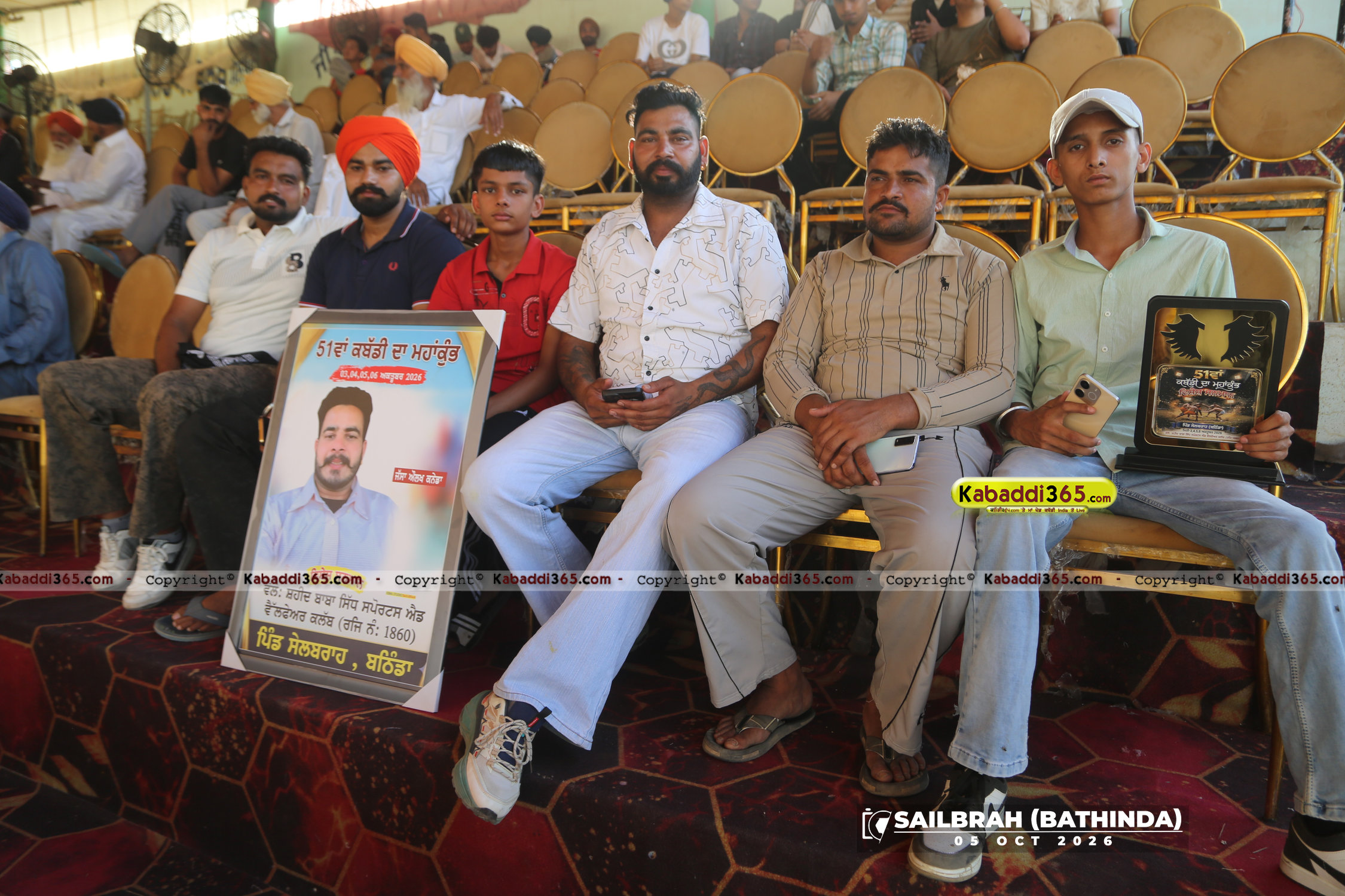 event image