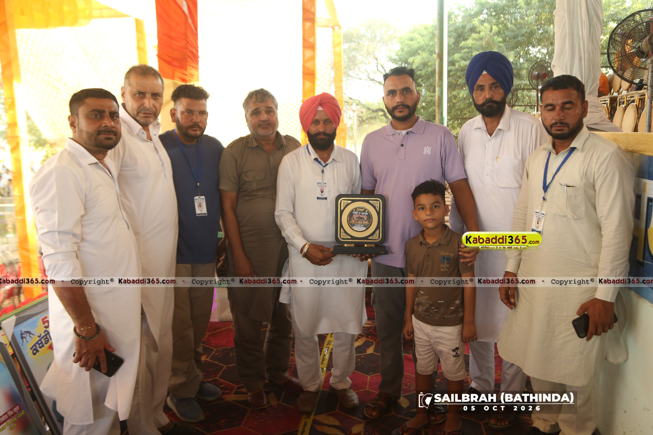 event image