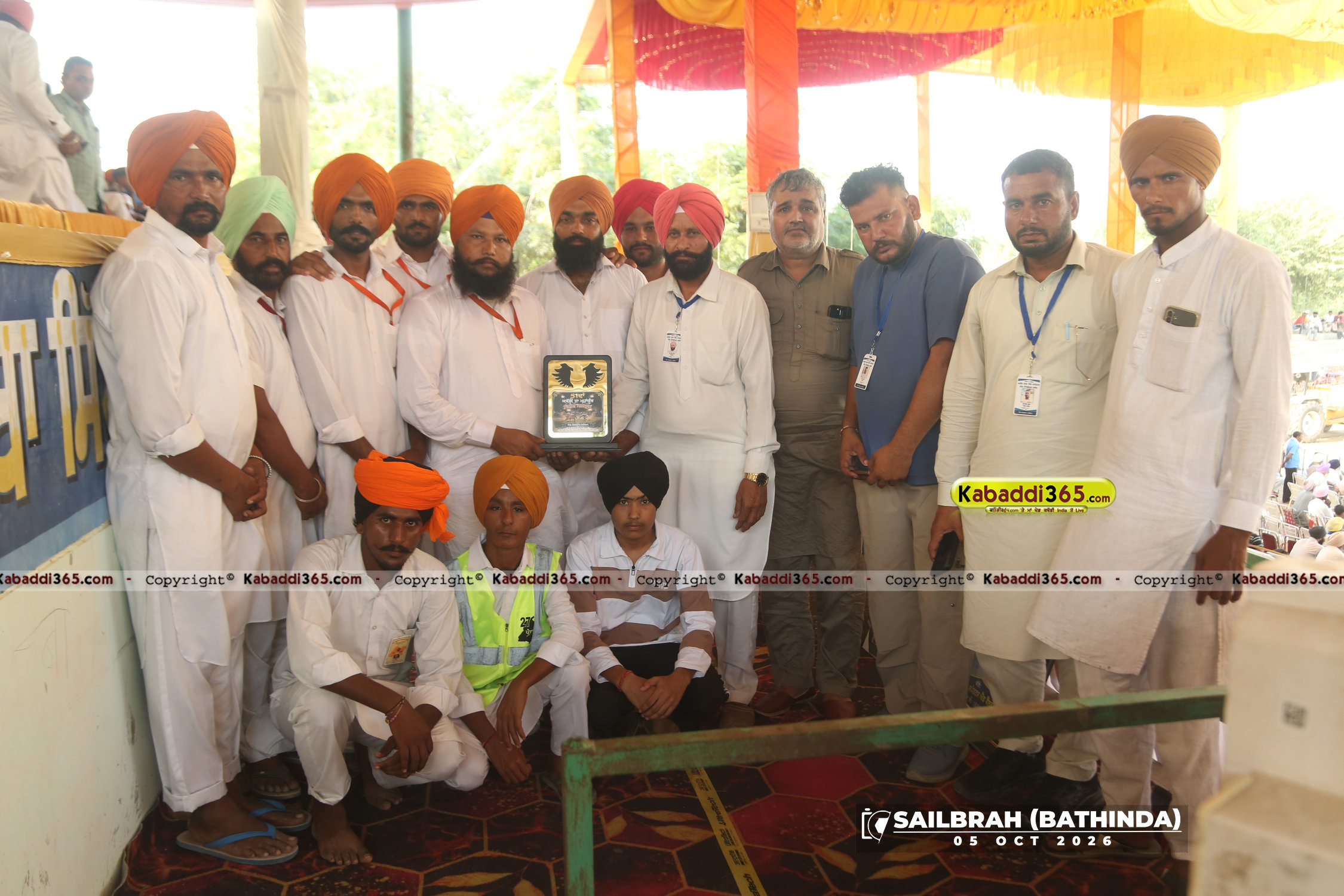 event image