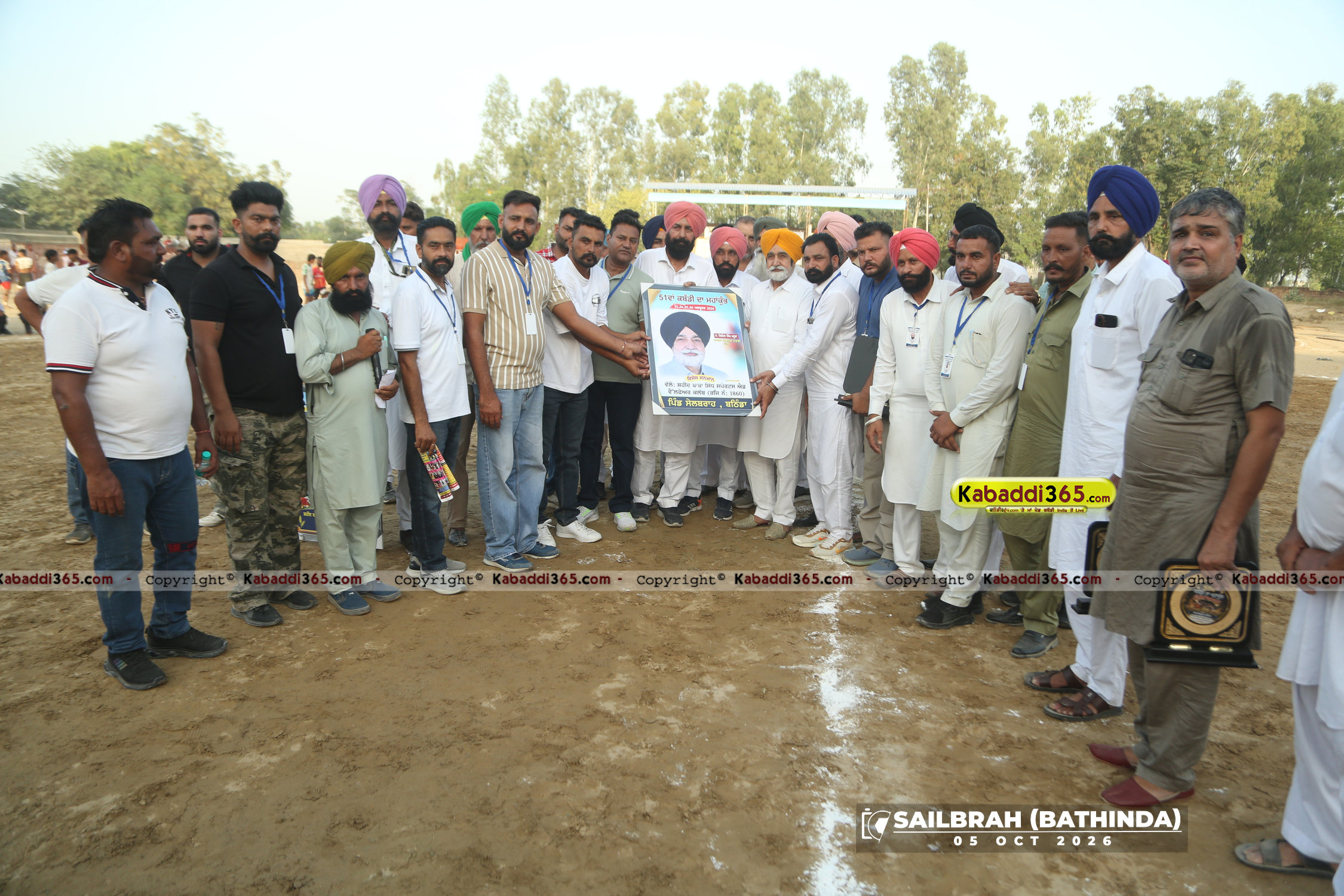event image