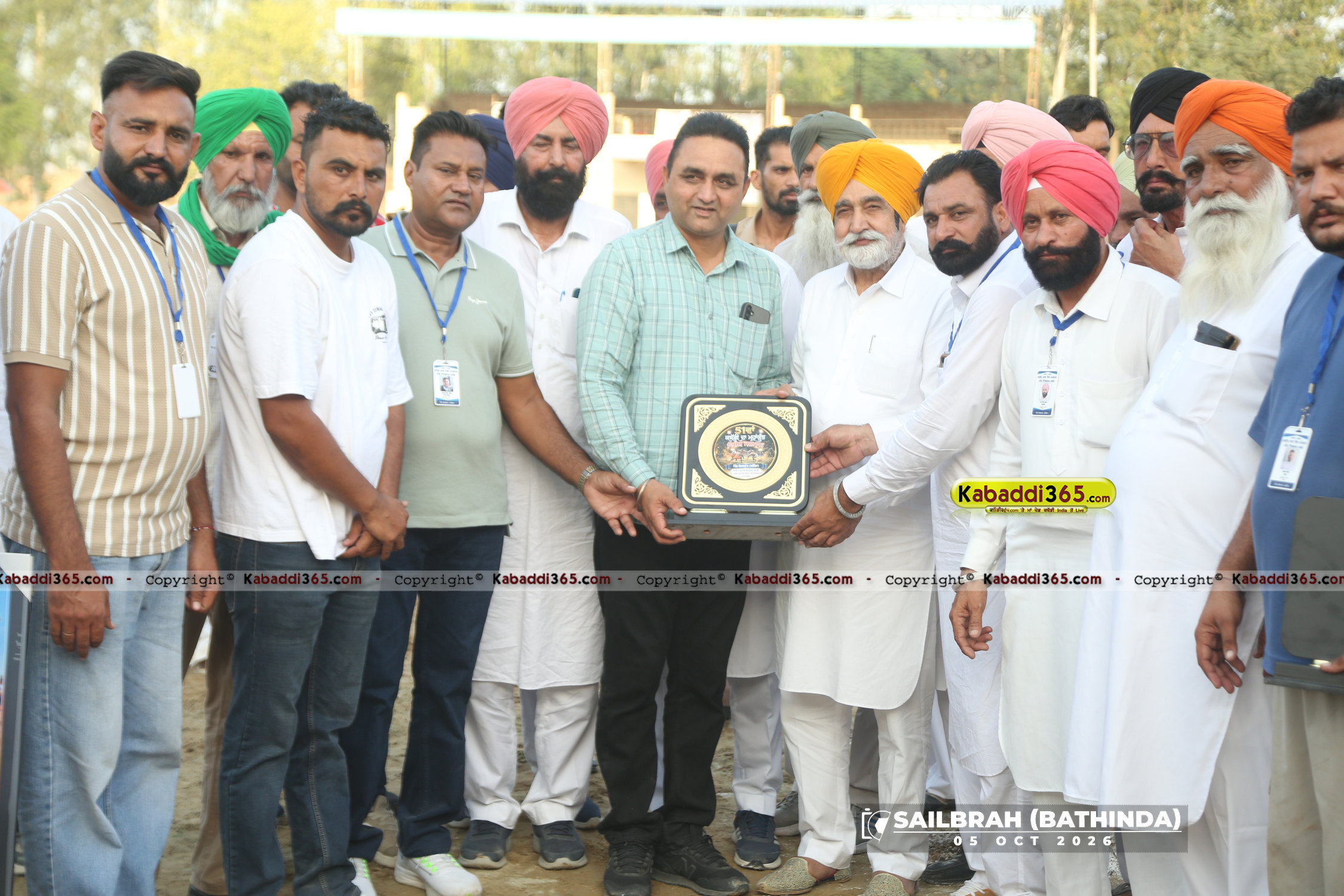 event image