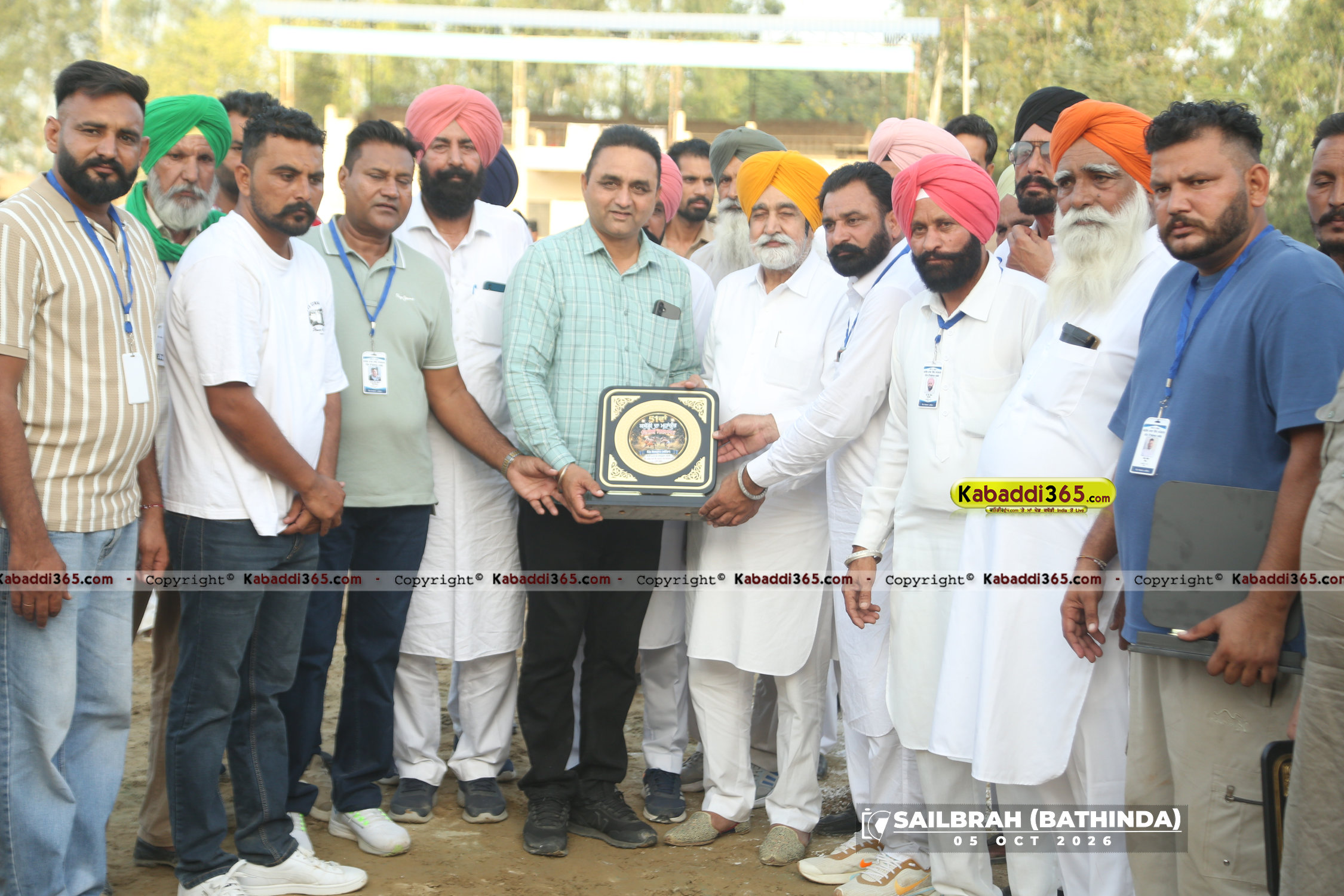 event image