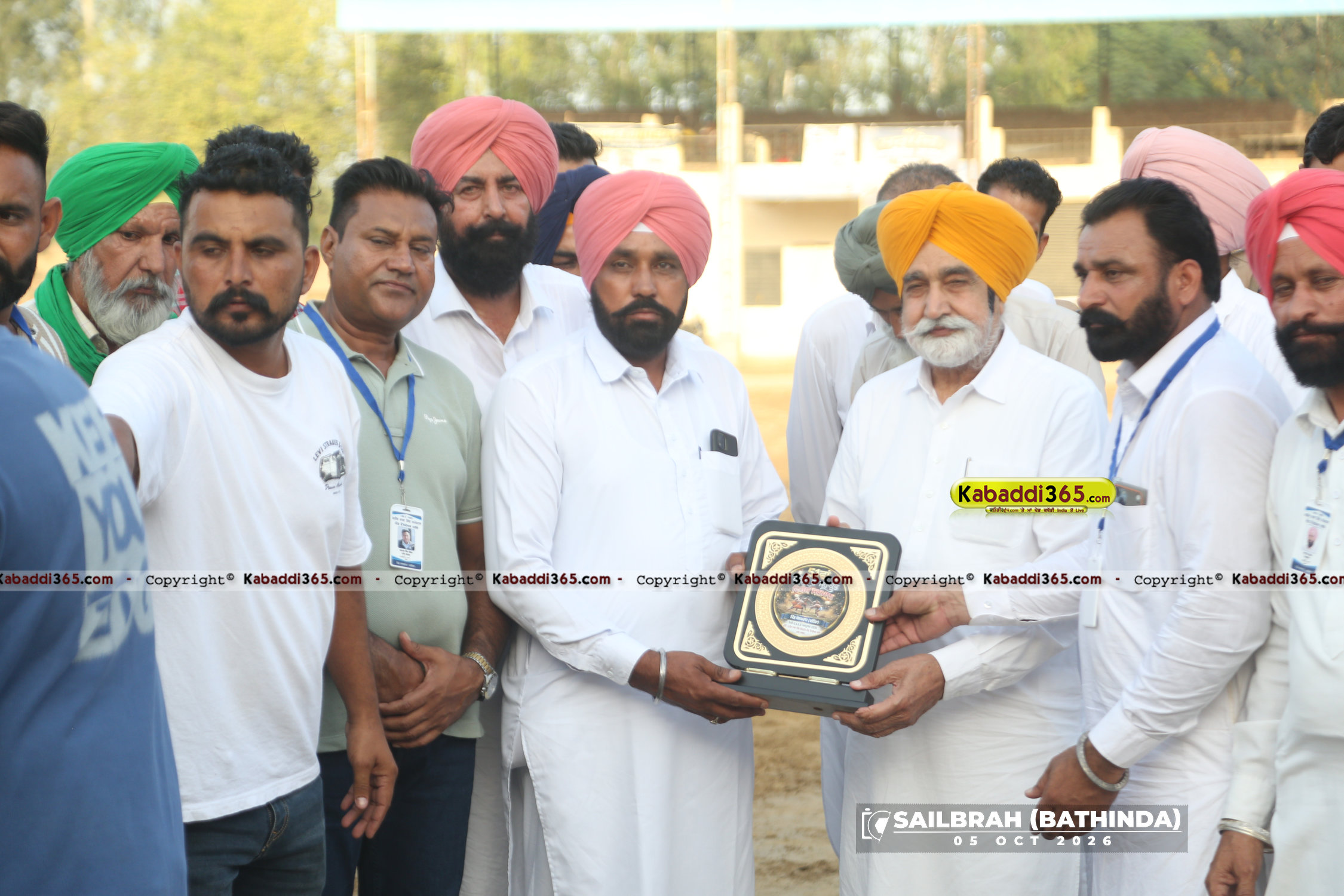 event image