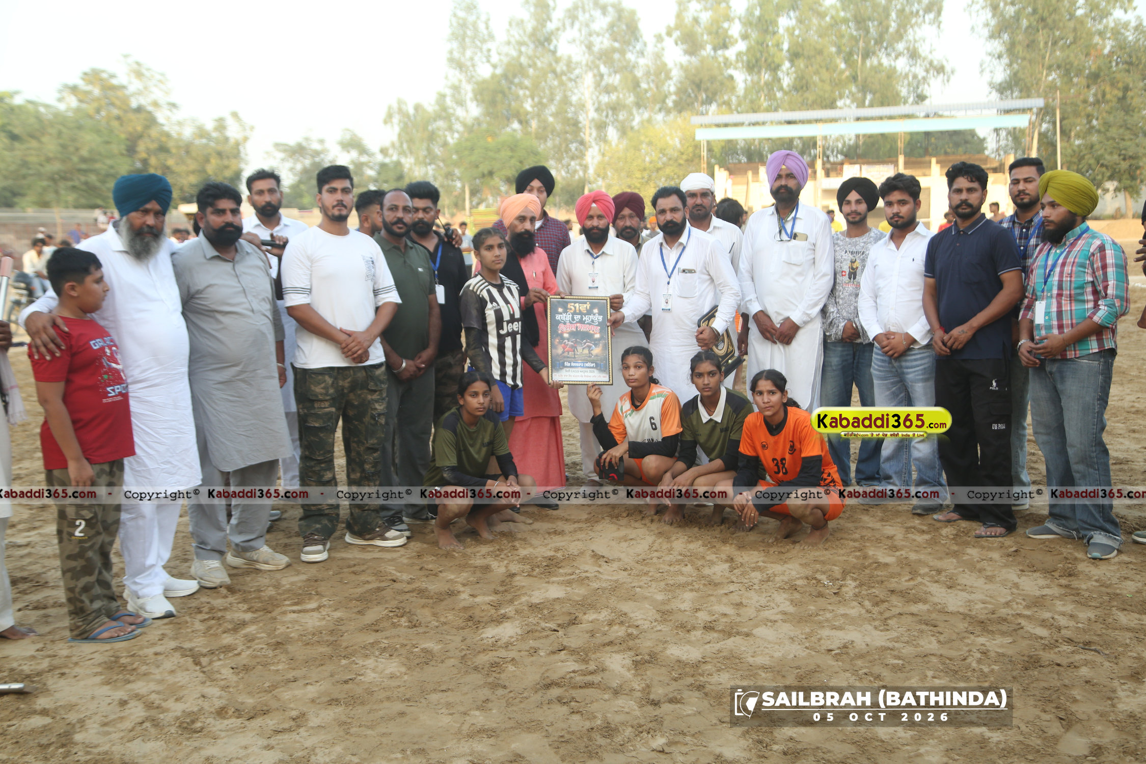 event image
