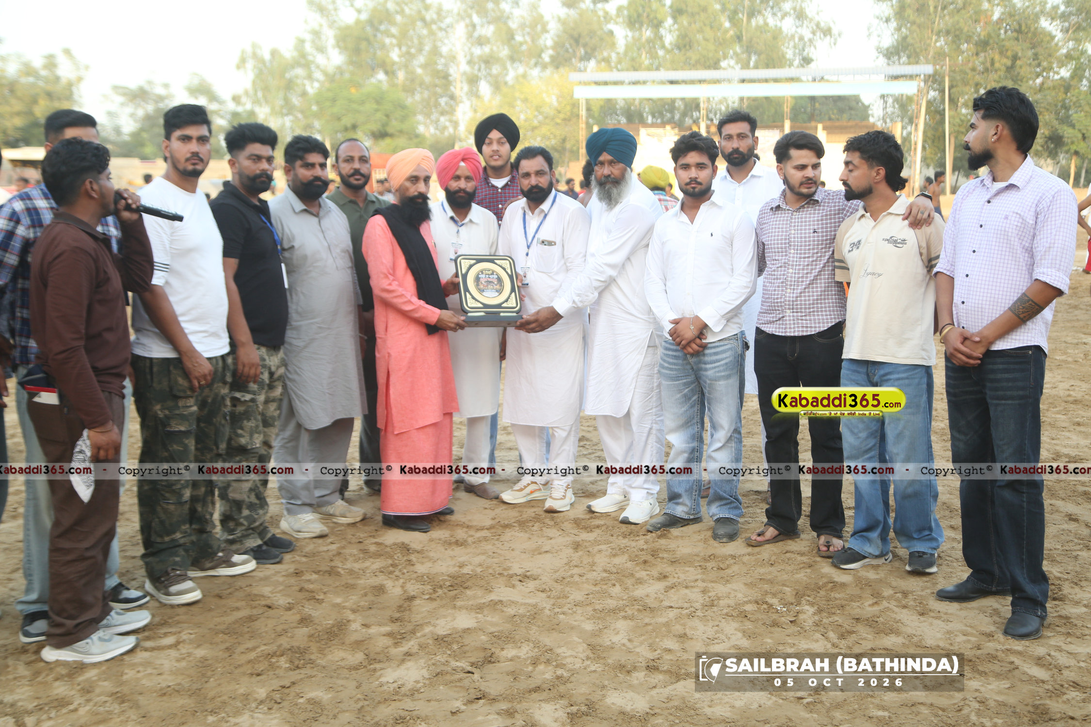 event image