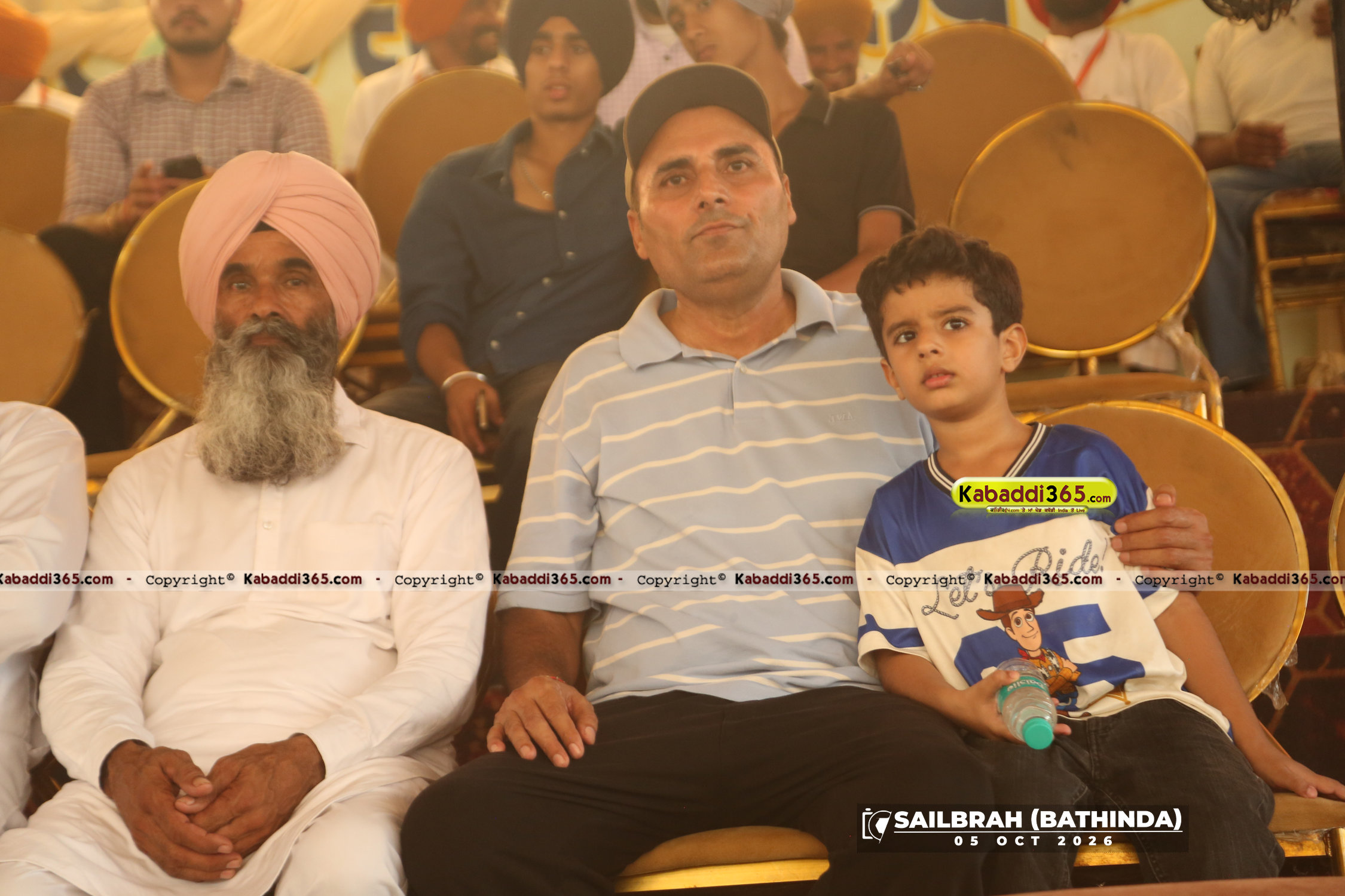 event image