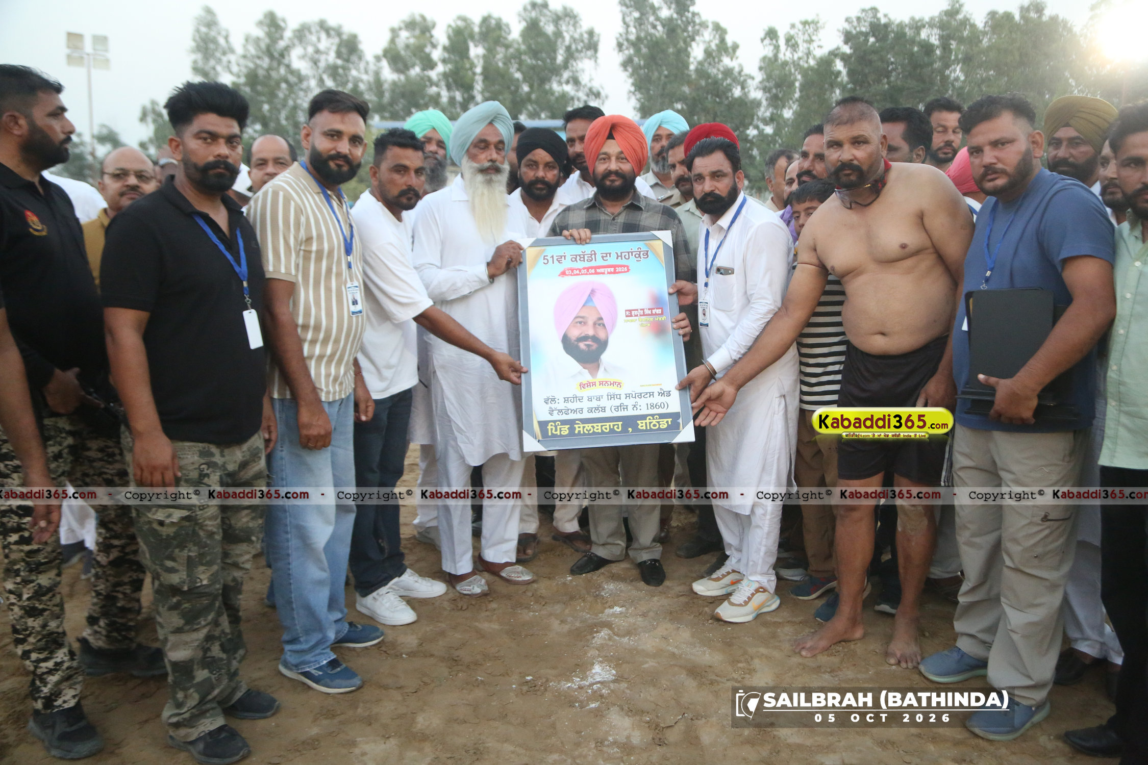 event image