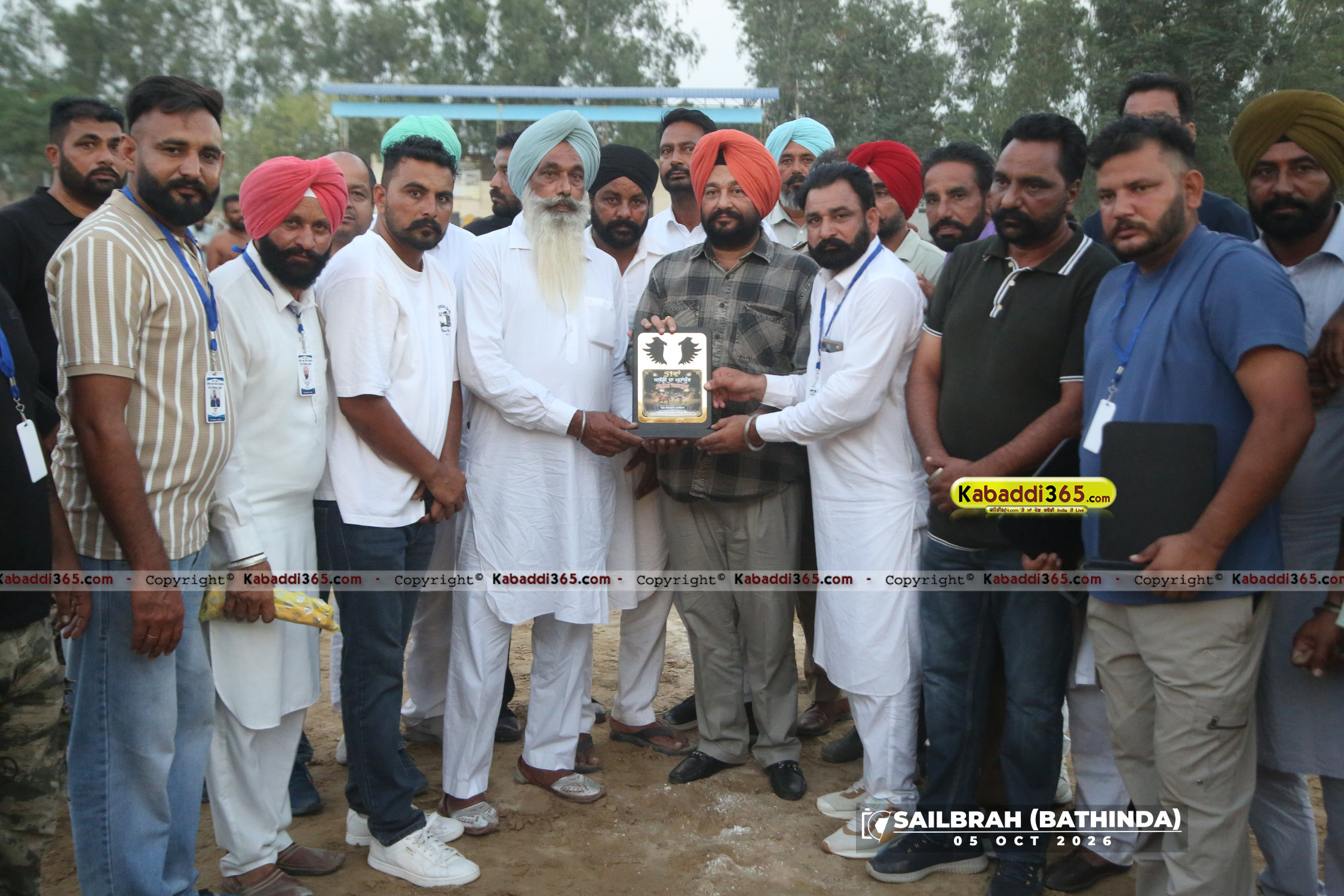 event image