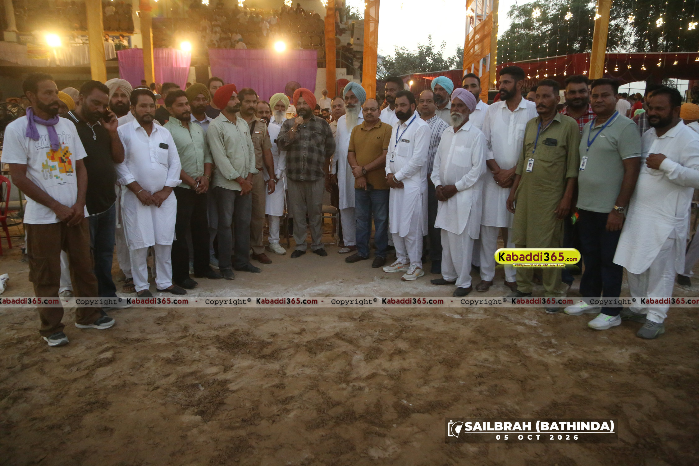 event image