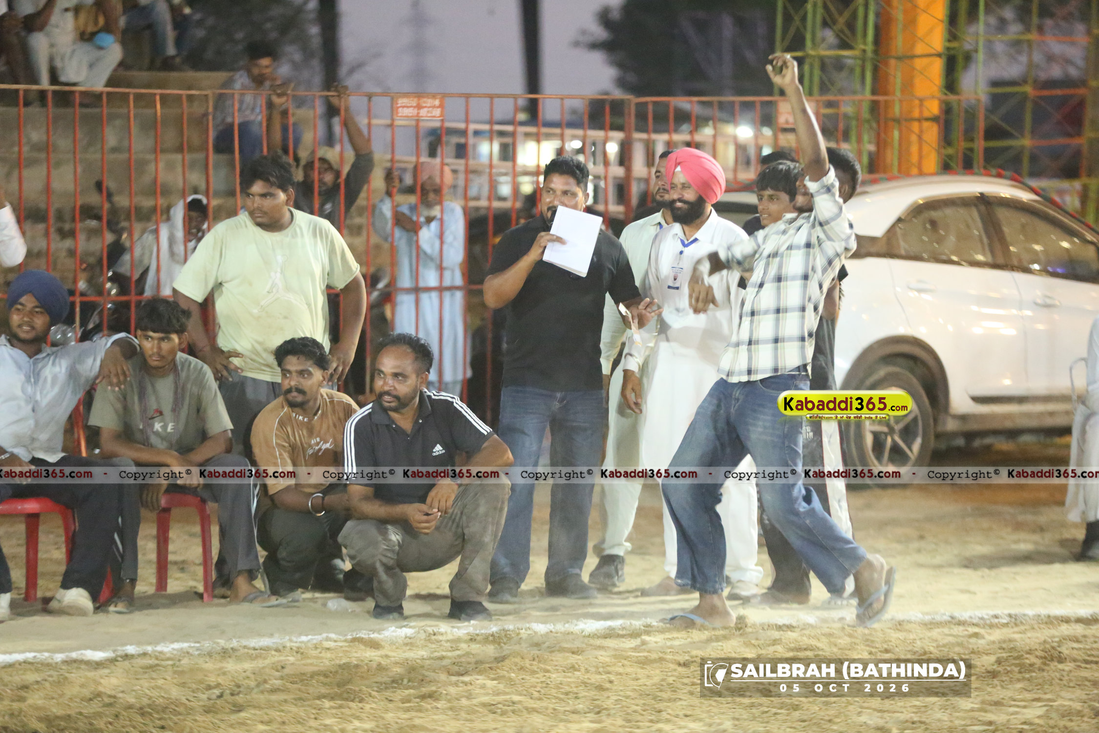 event image