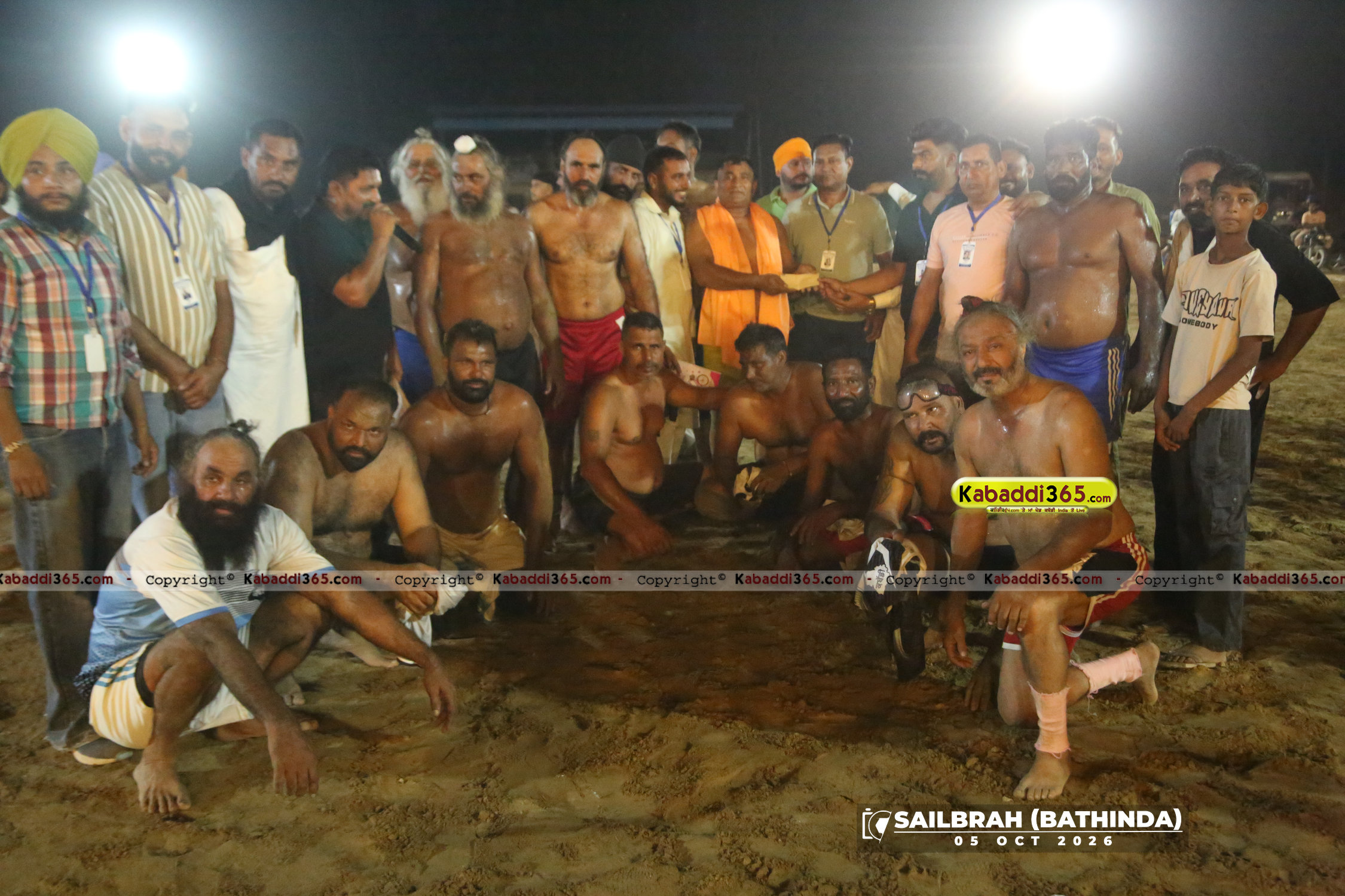 event image