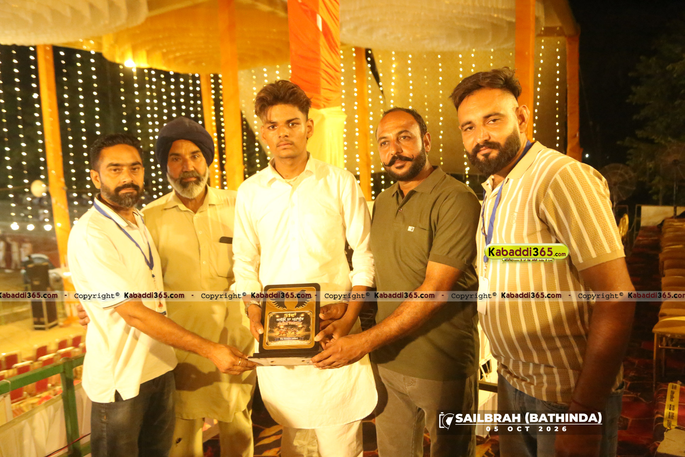 event image
