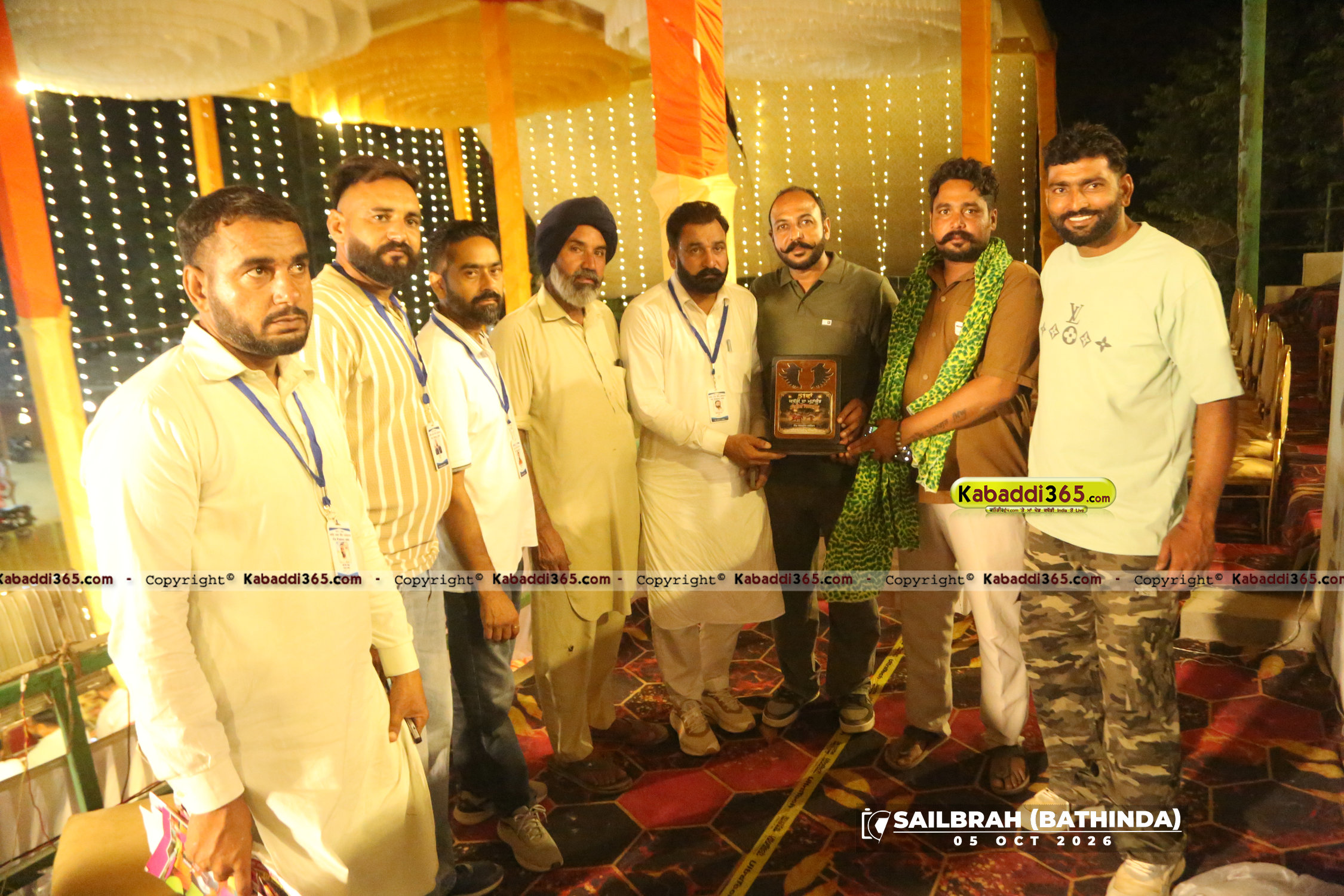 event image