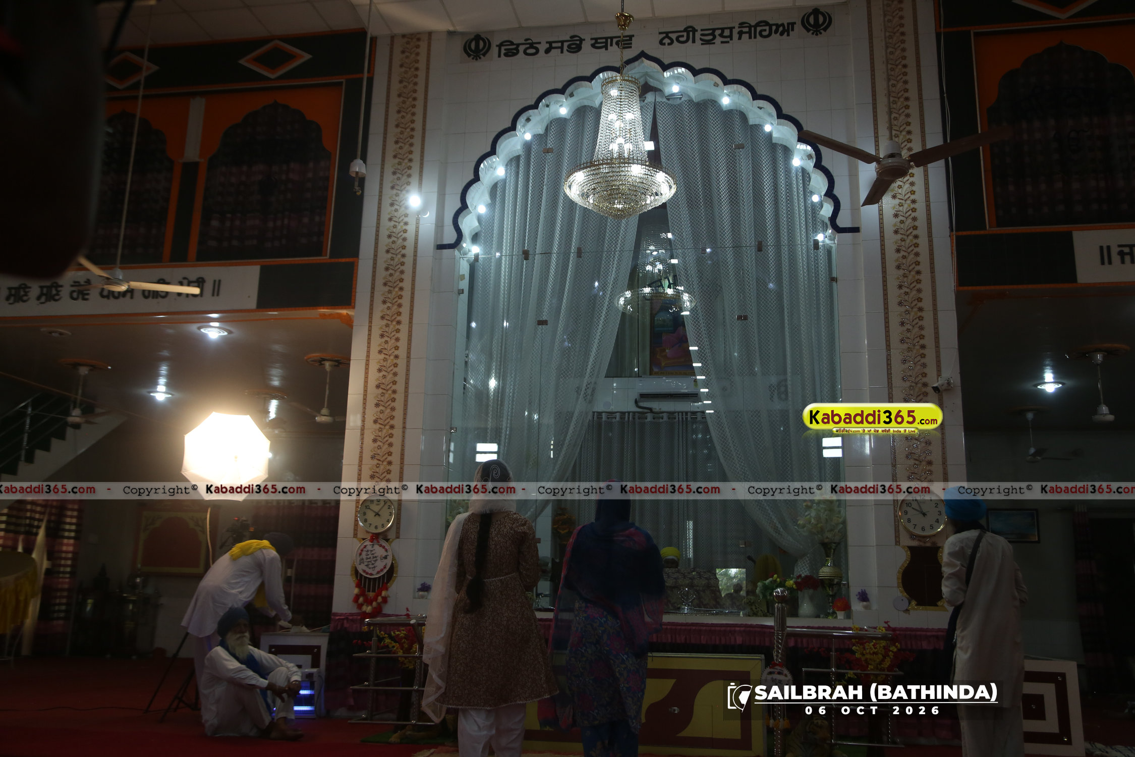 event image