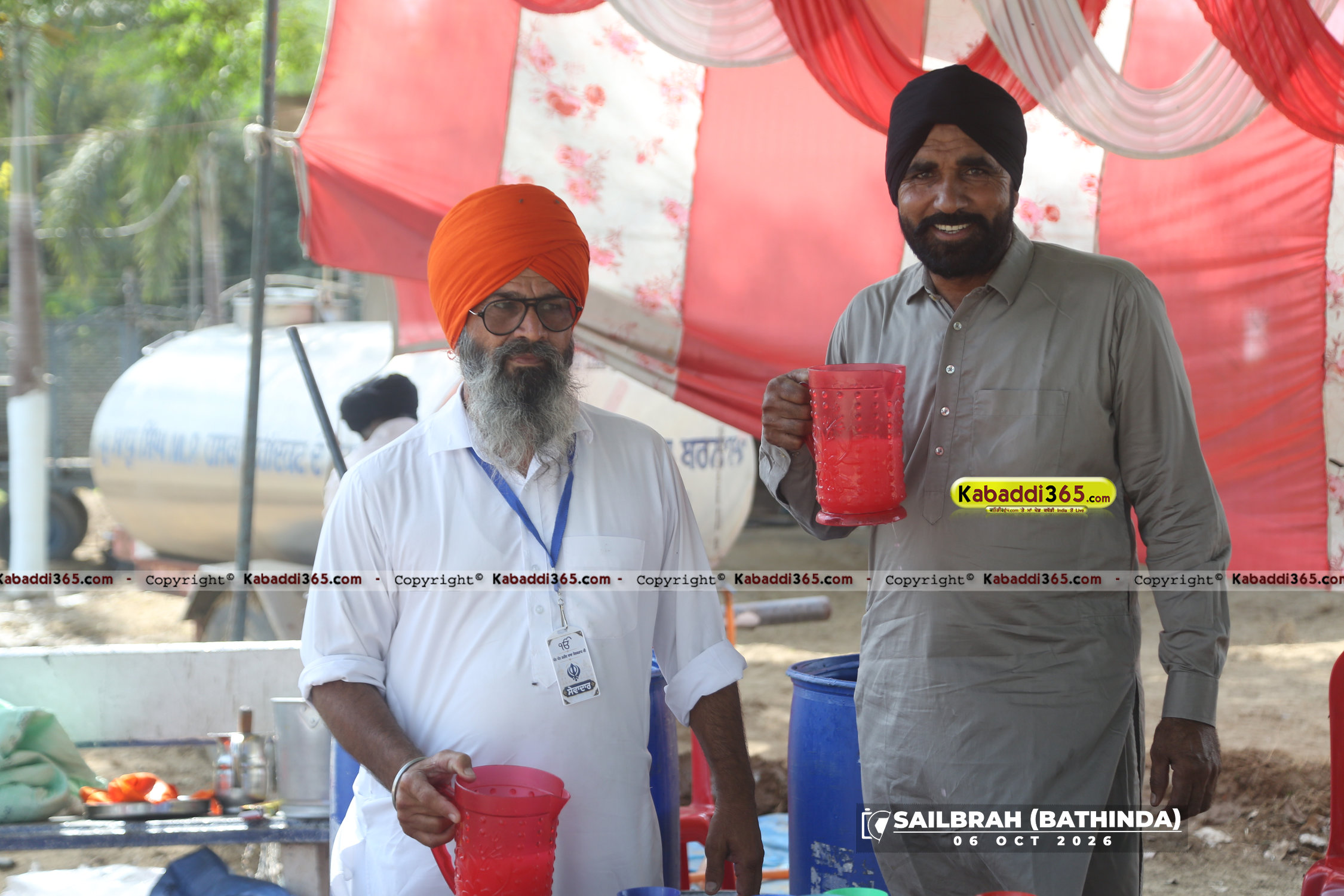 event image