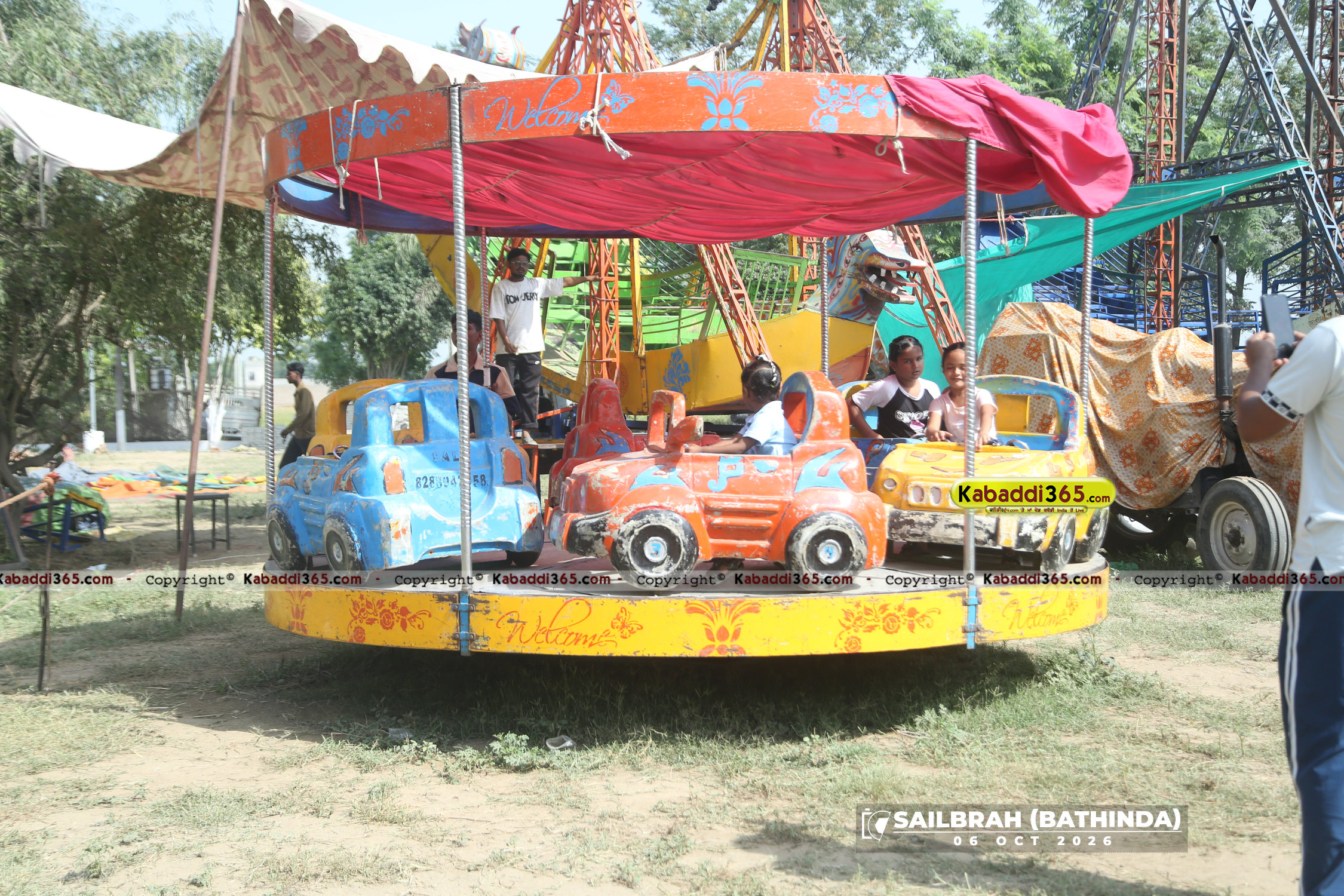 event image