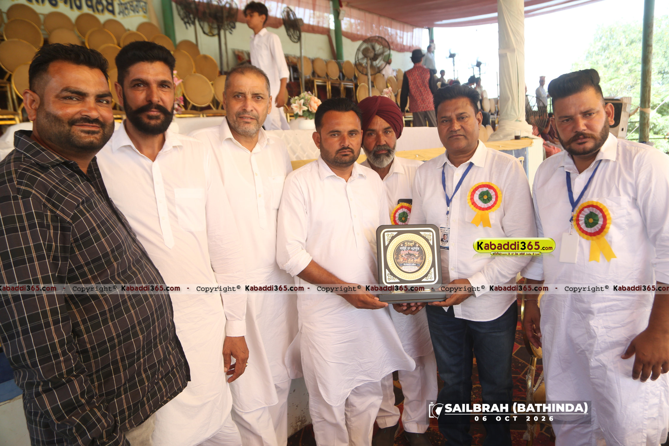 event image