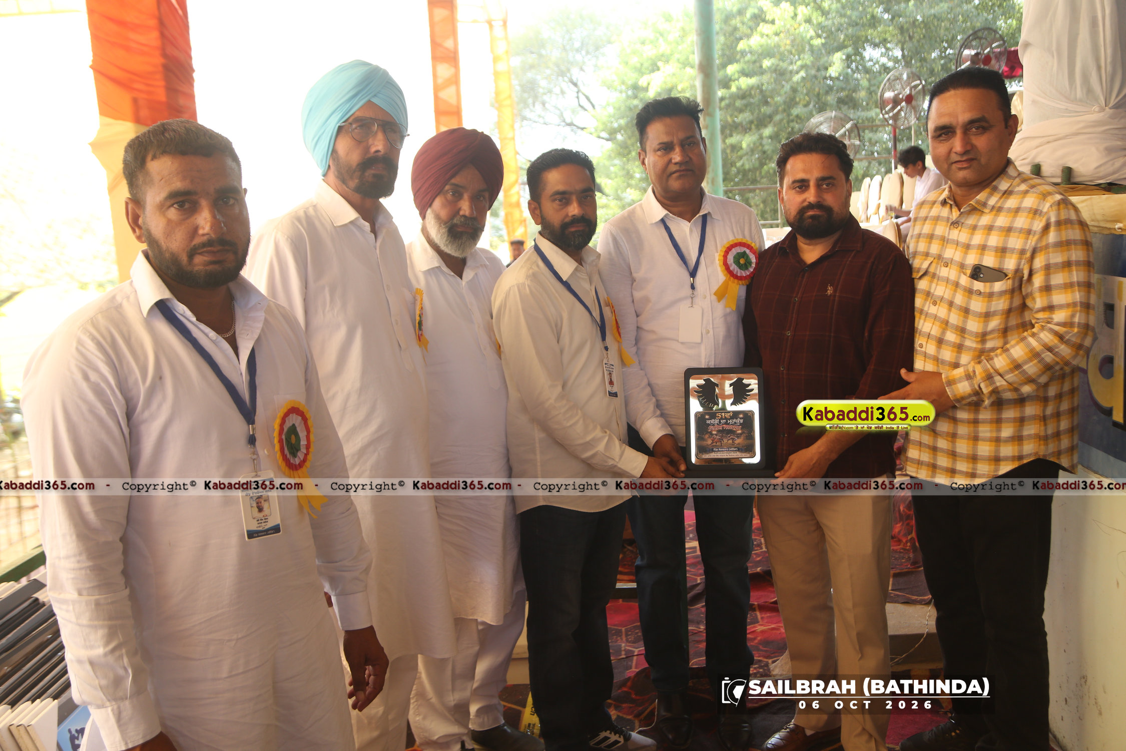 event image