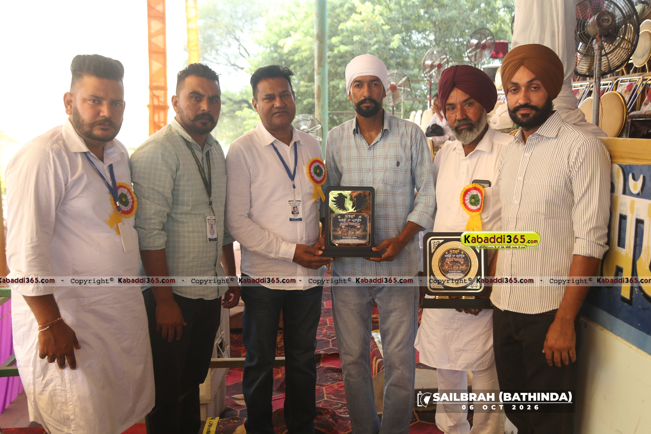 event image