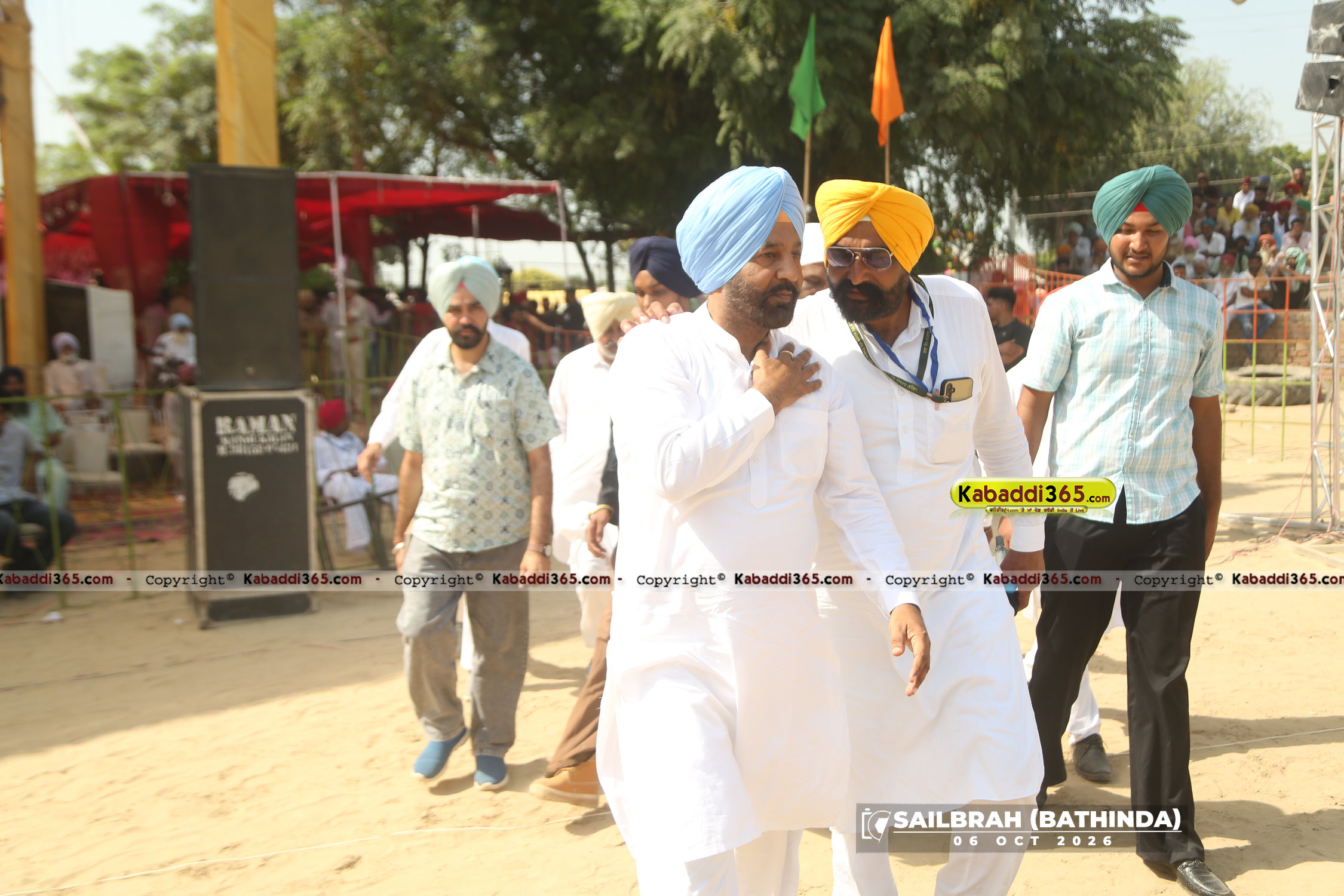 event image