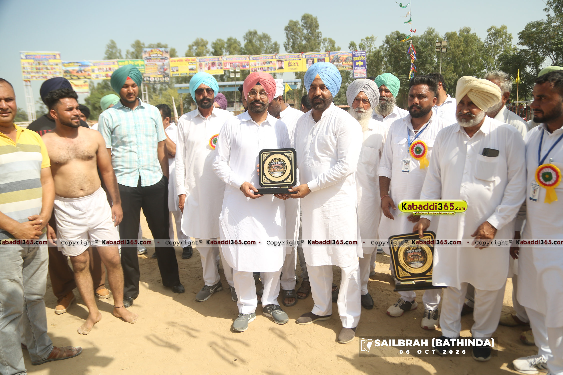 event image