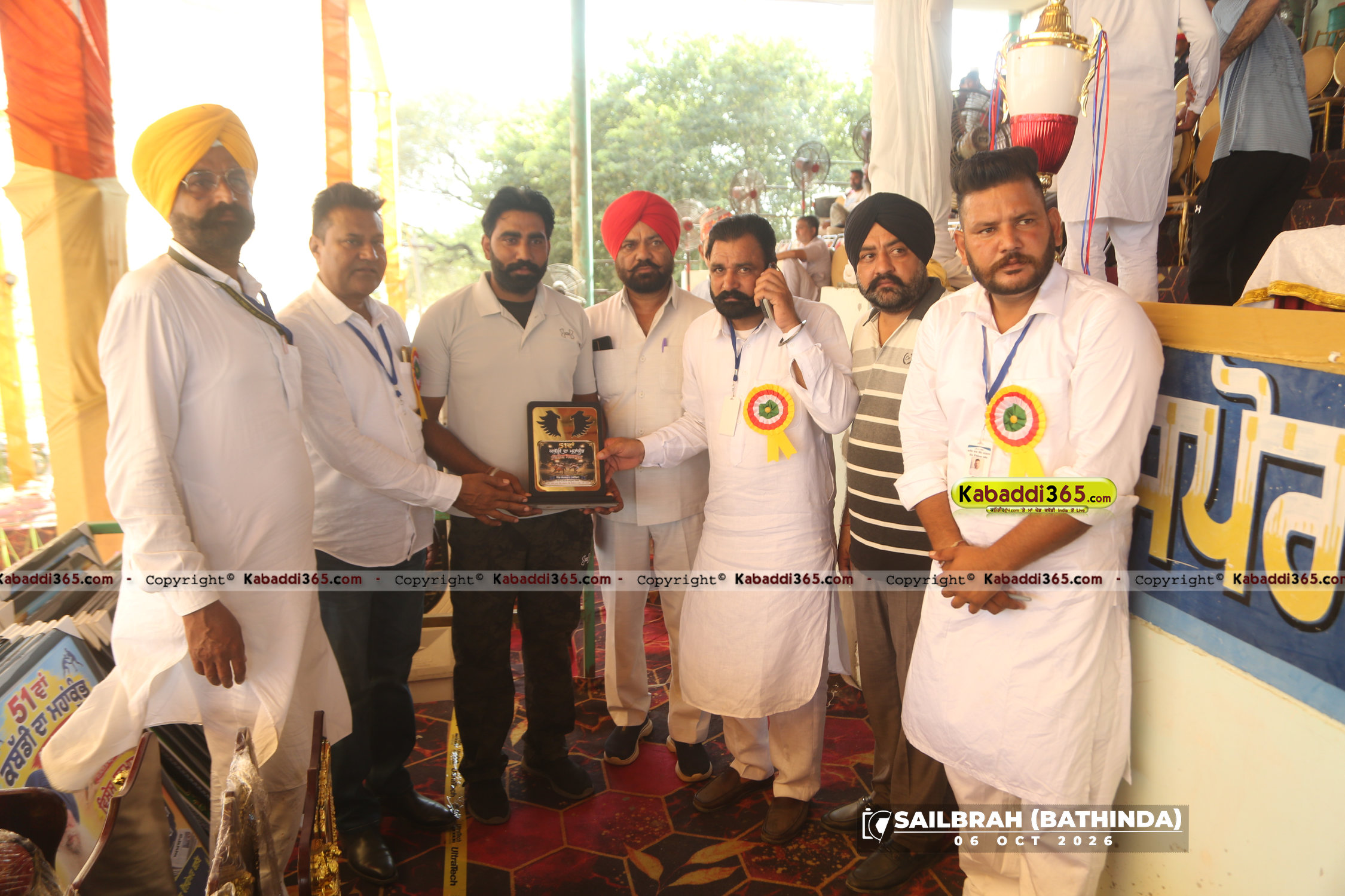 event image