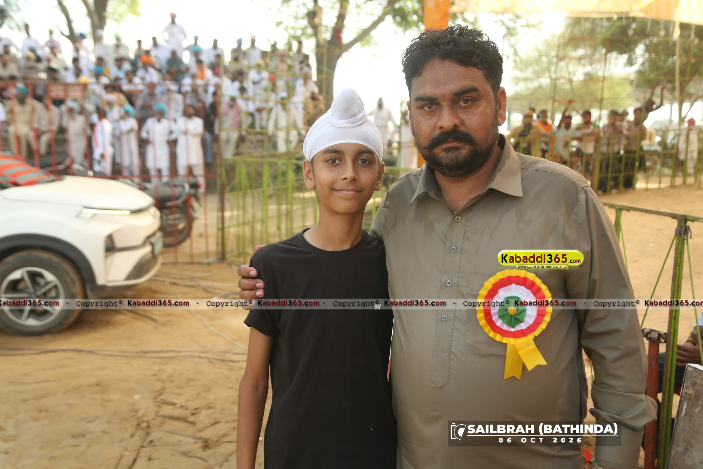 event image