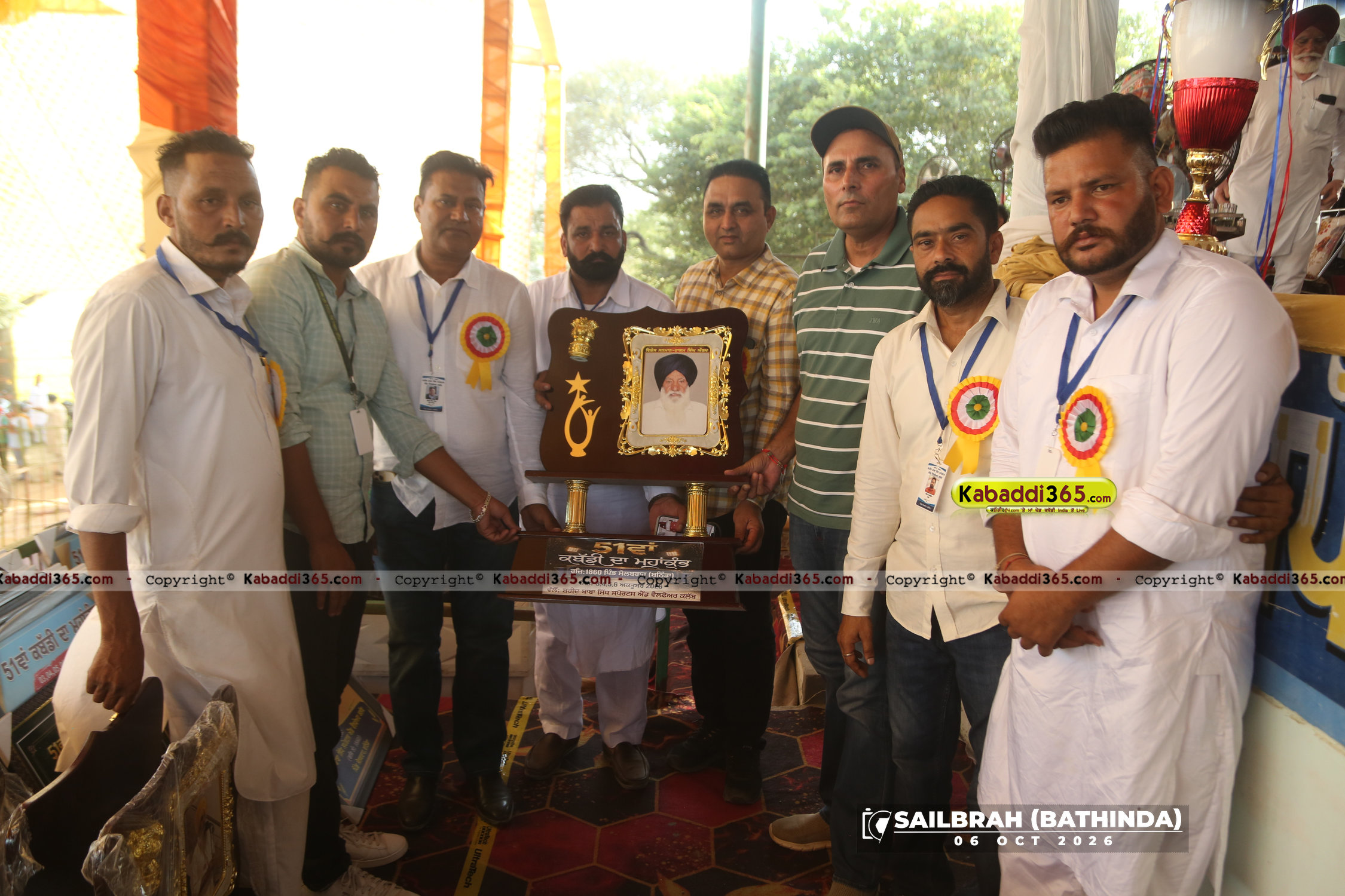 event image
