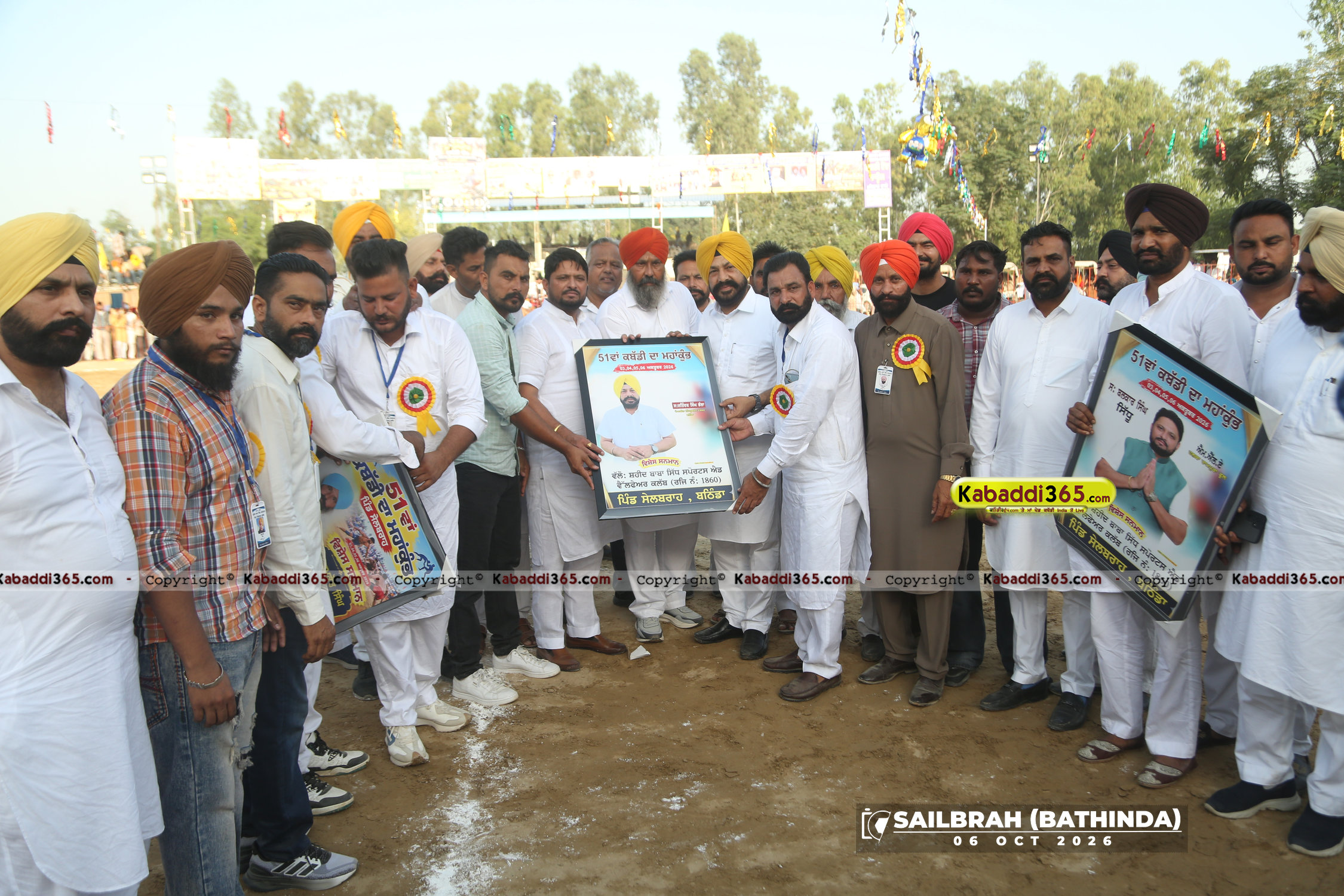 event image