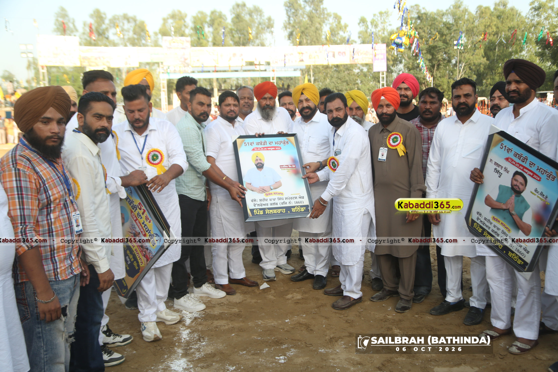 event image