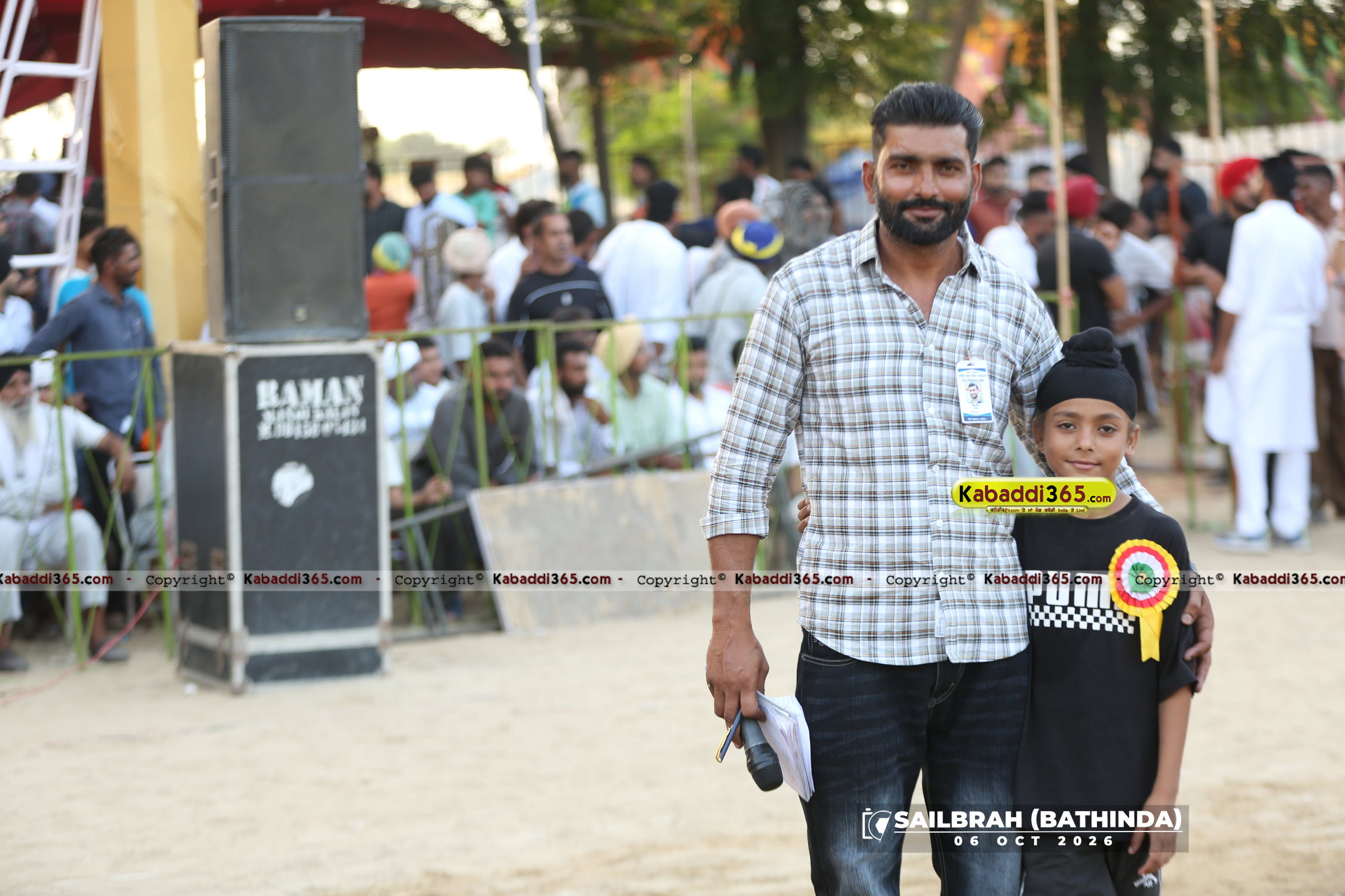 event image