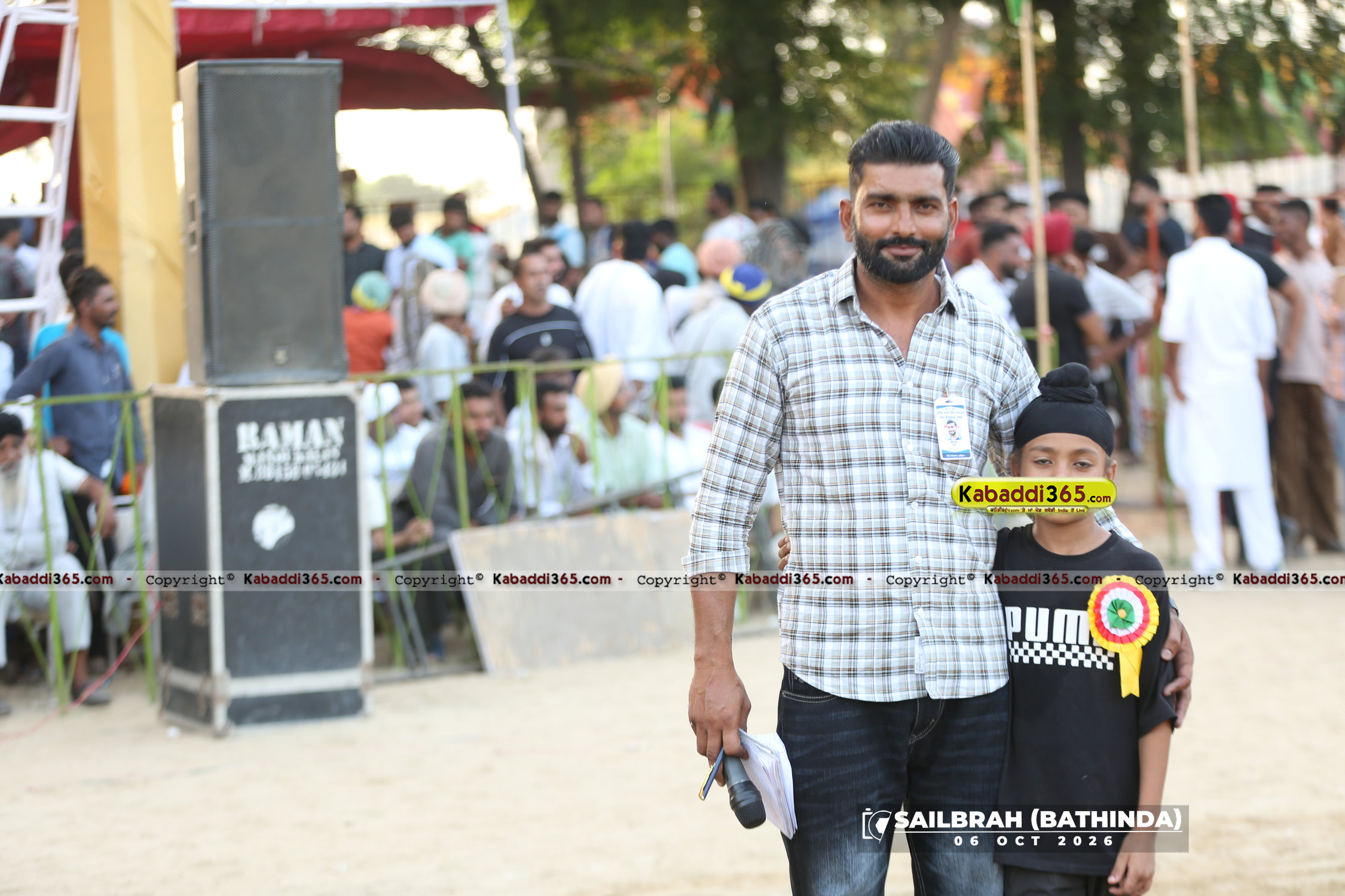 event image