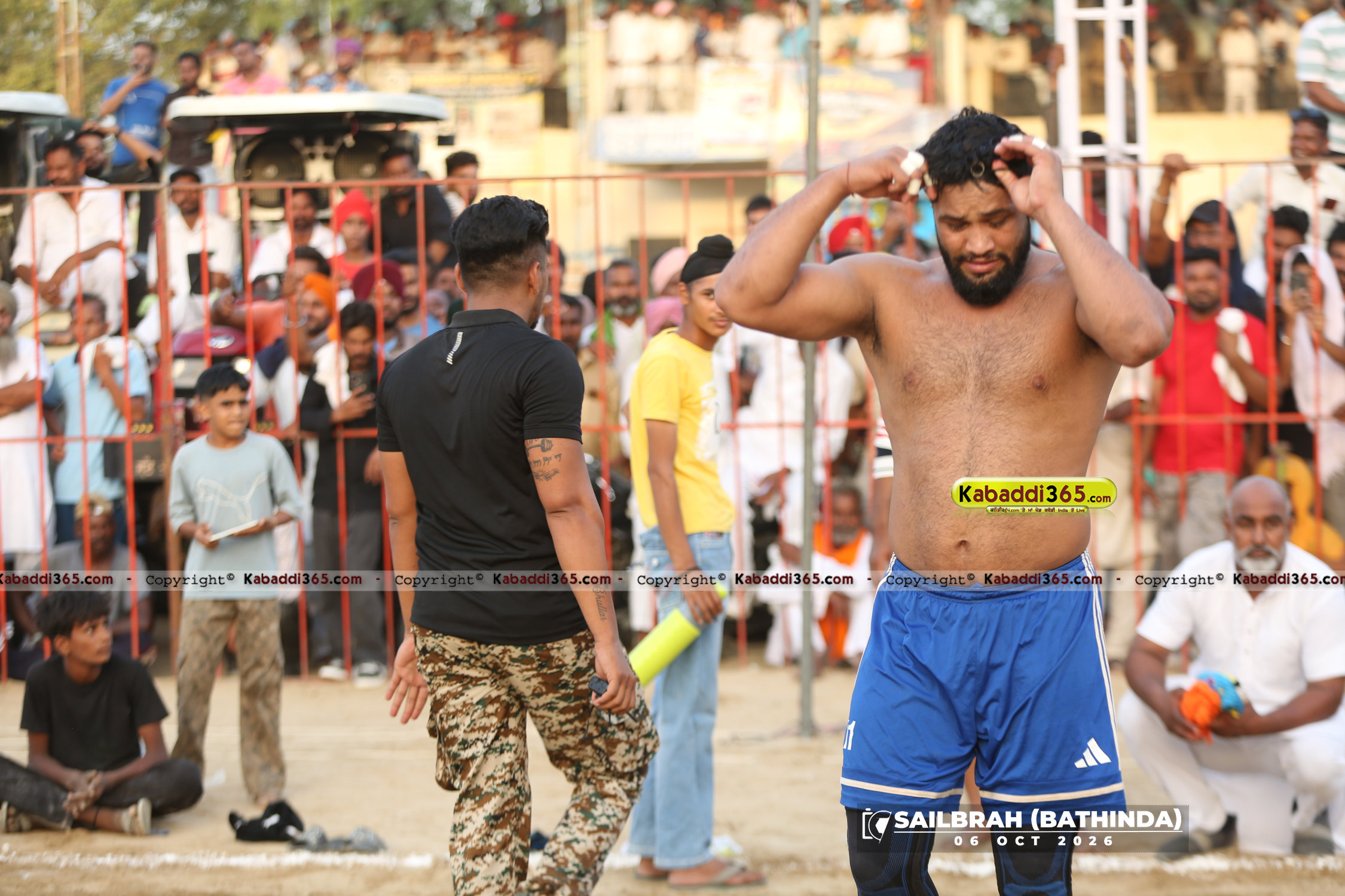 event image