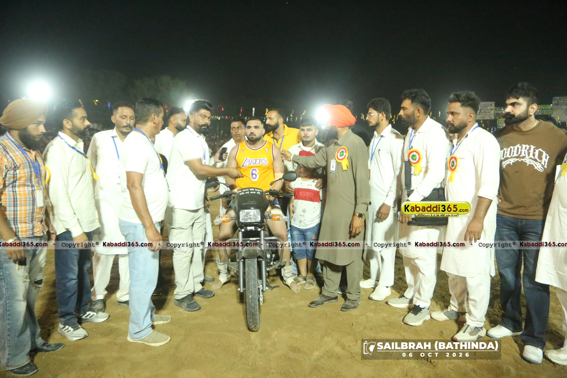 event image
